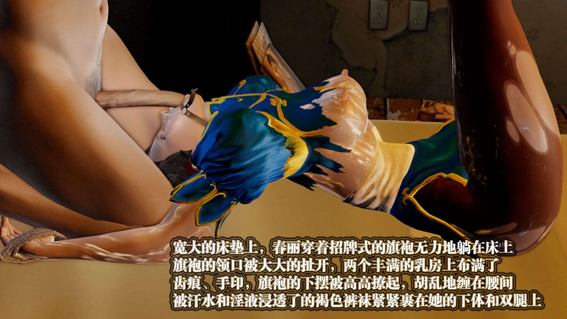 第433页