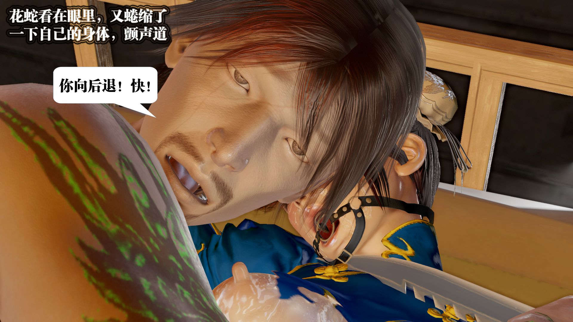 第440页