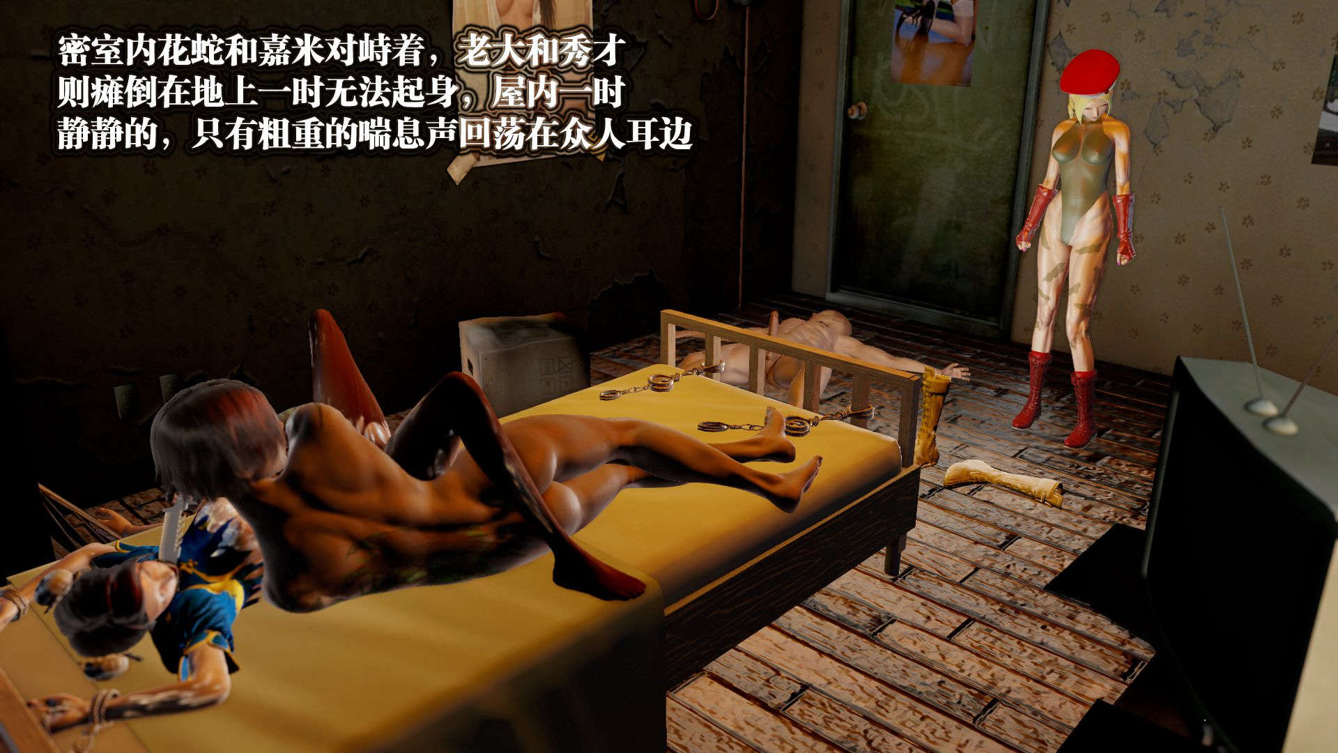 第444页