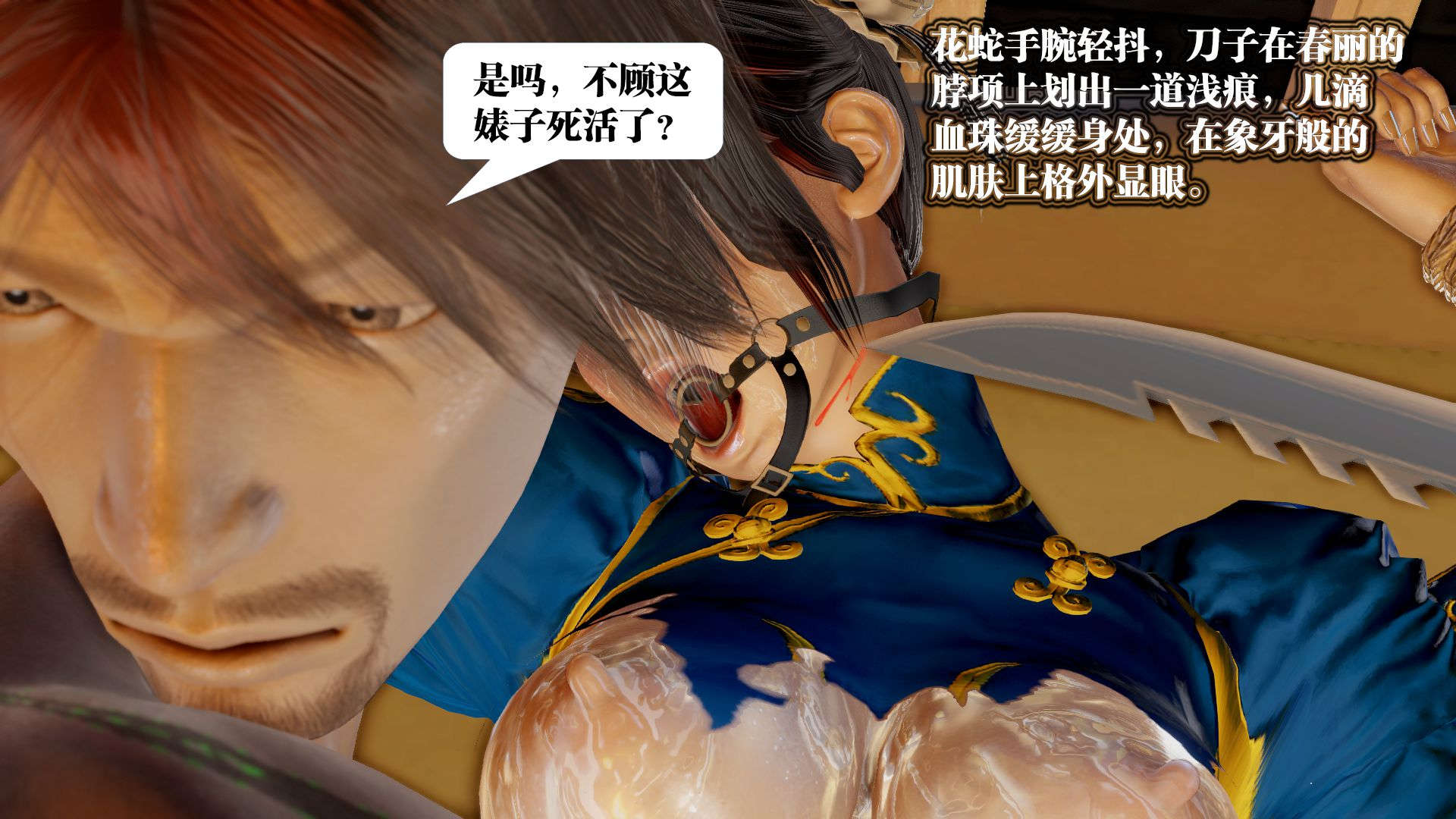 第447页