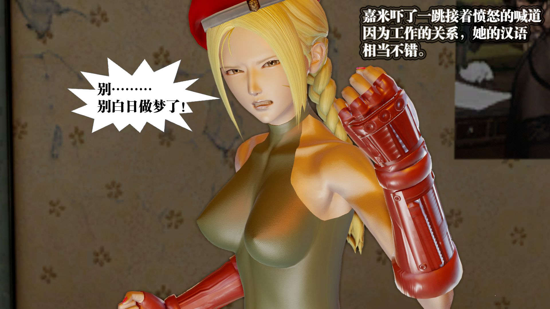 第446页