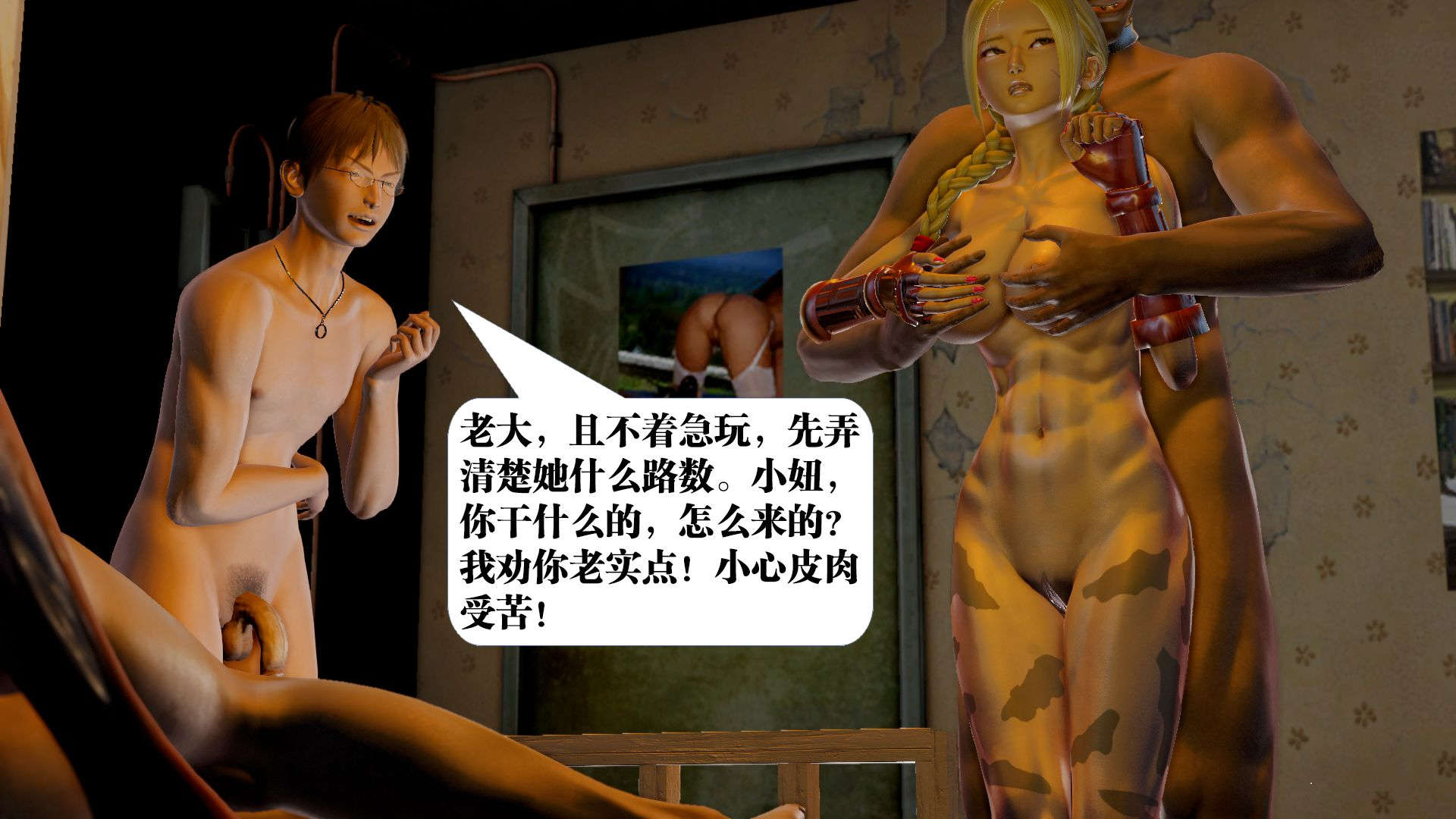 第460页