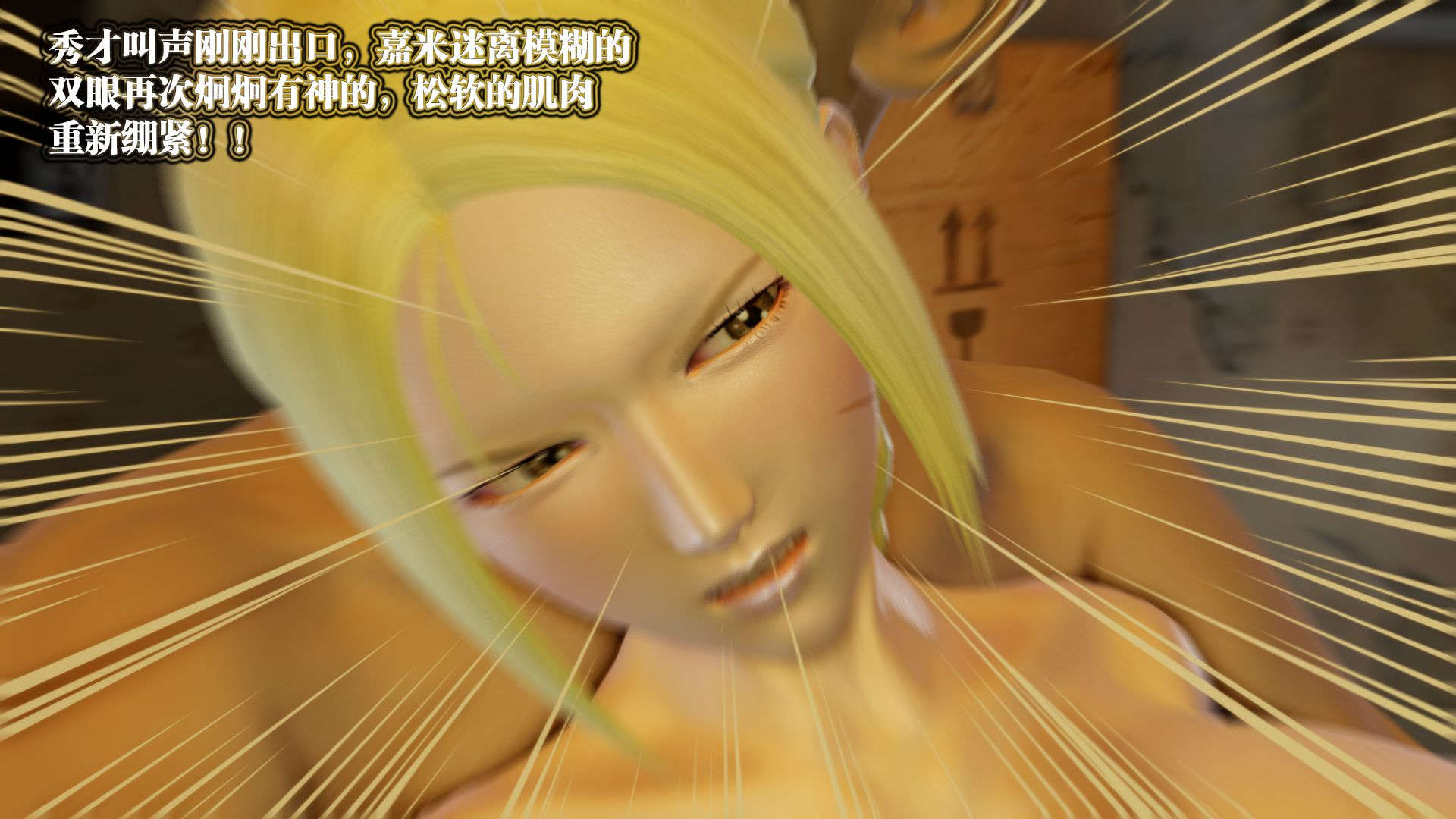 第465页