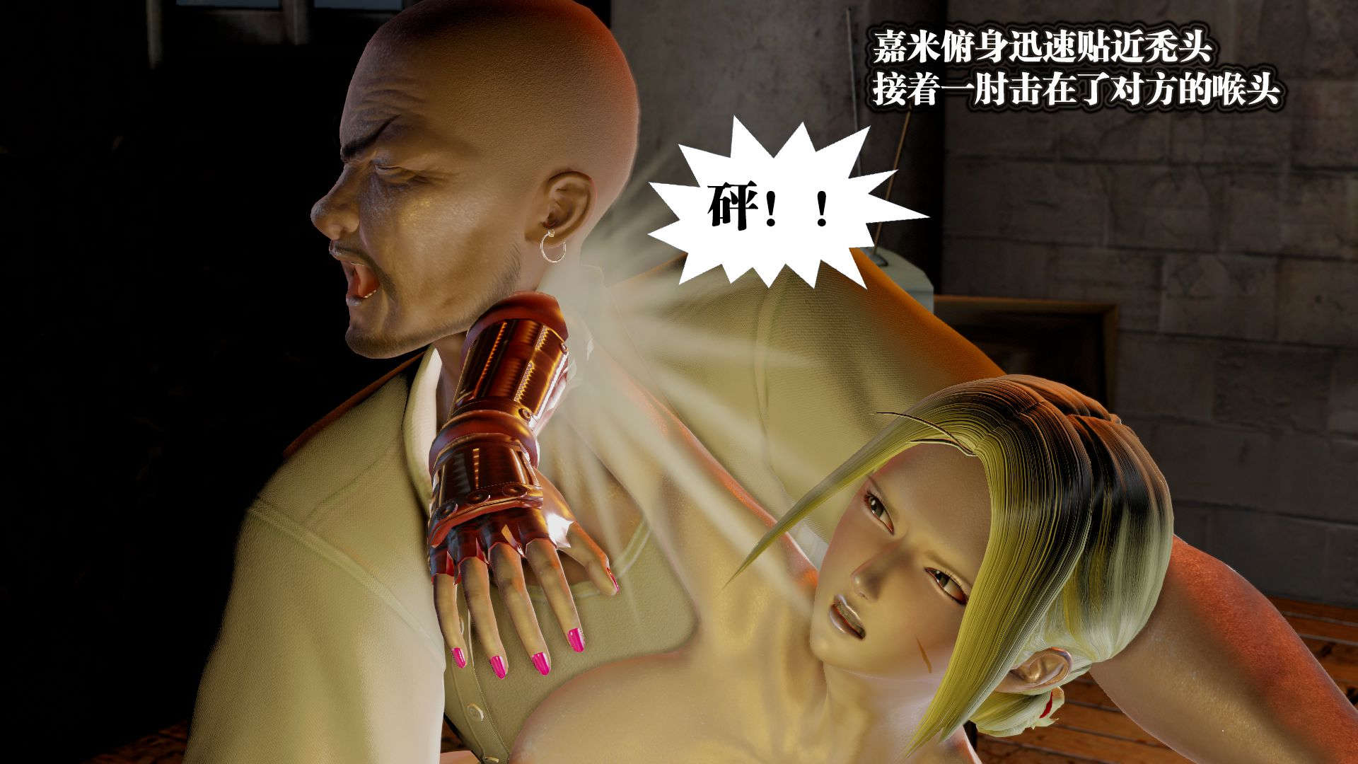 第488页