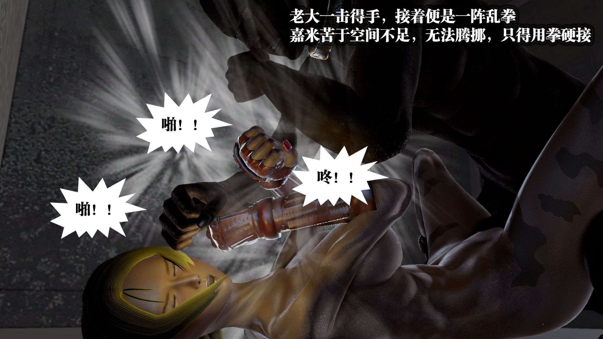 第495页