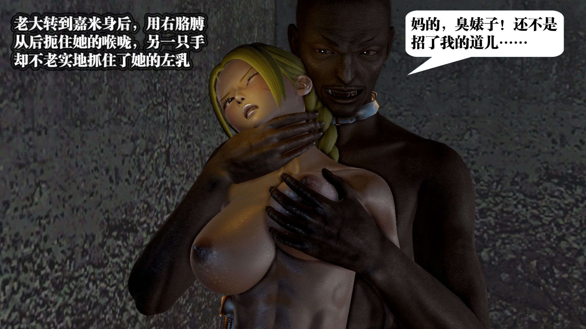 第497页
