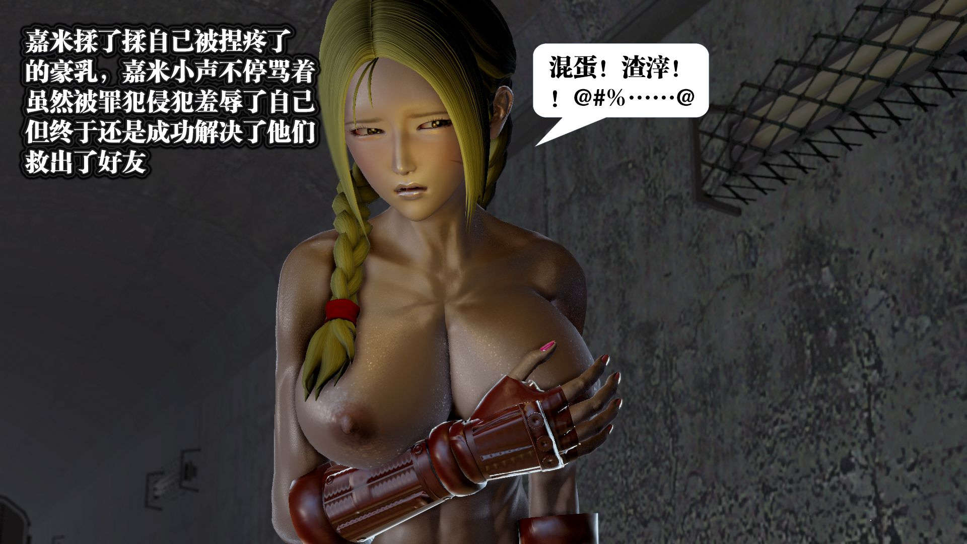 第503页