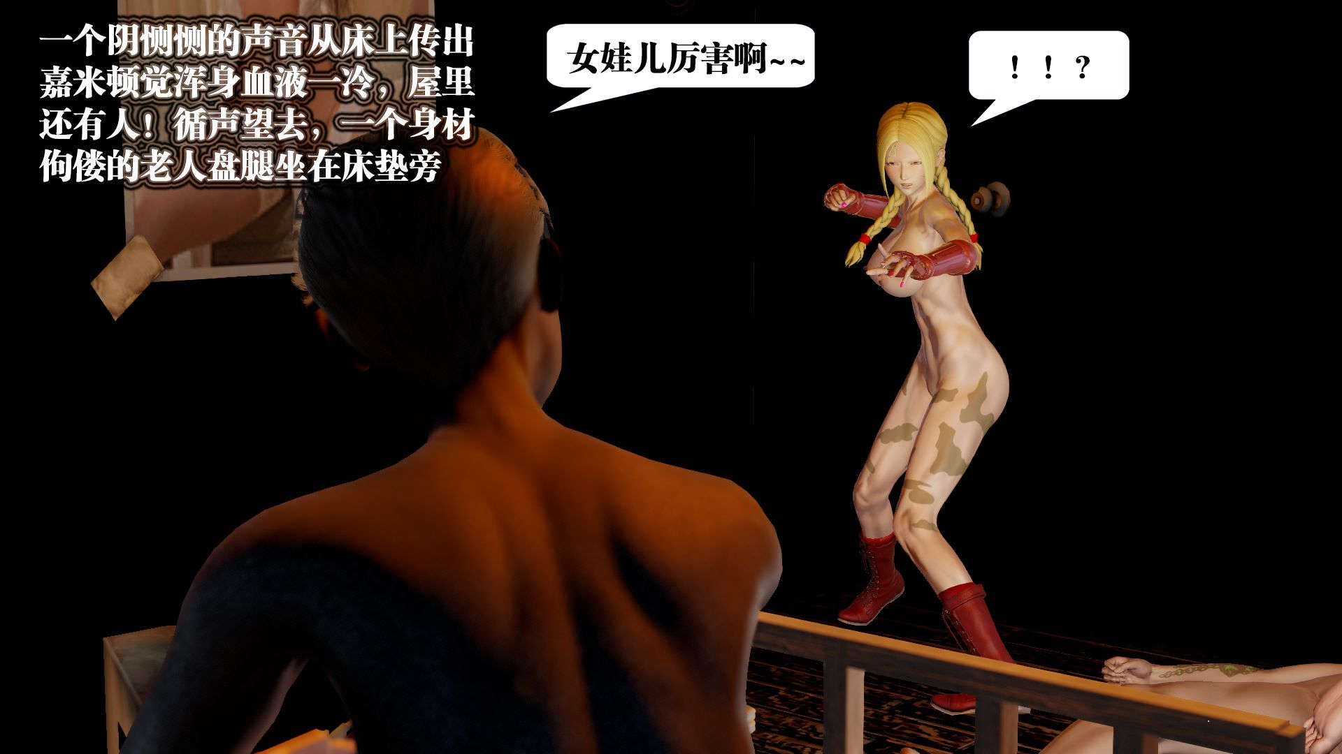 第507页