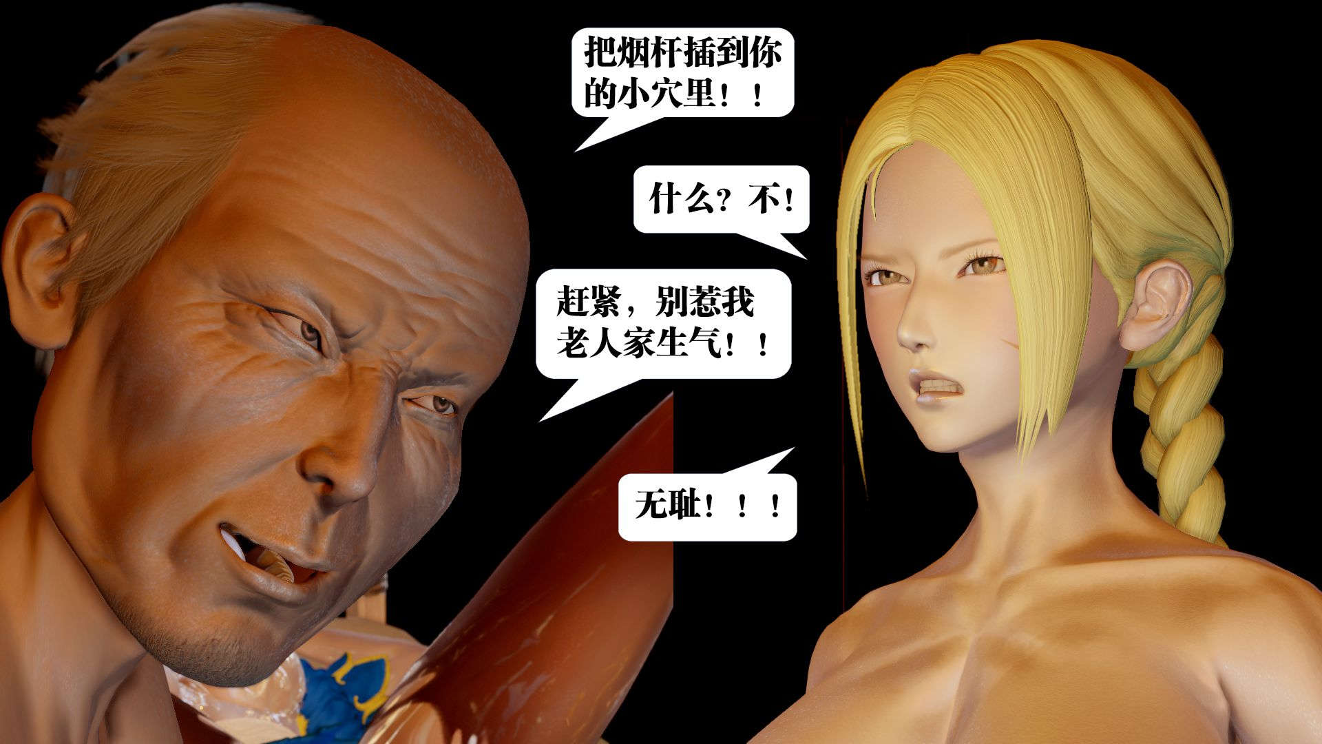 第516页
