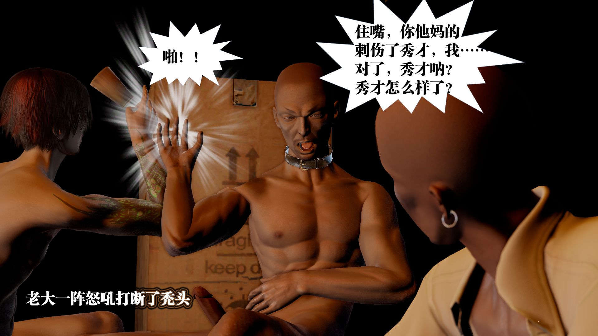 第546页