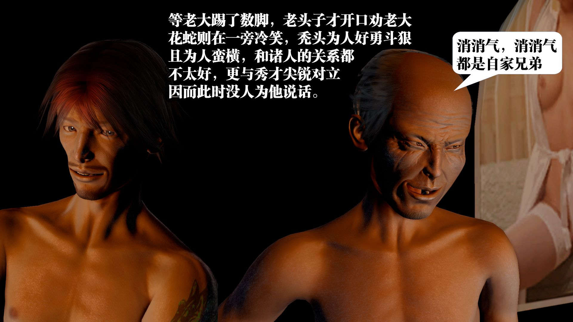 第548页