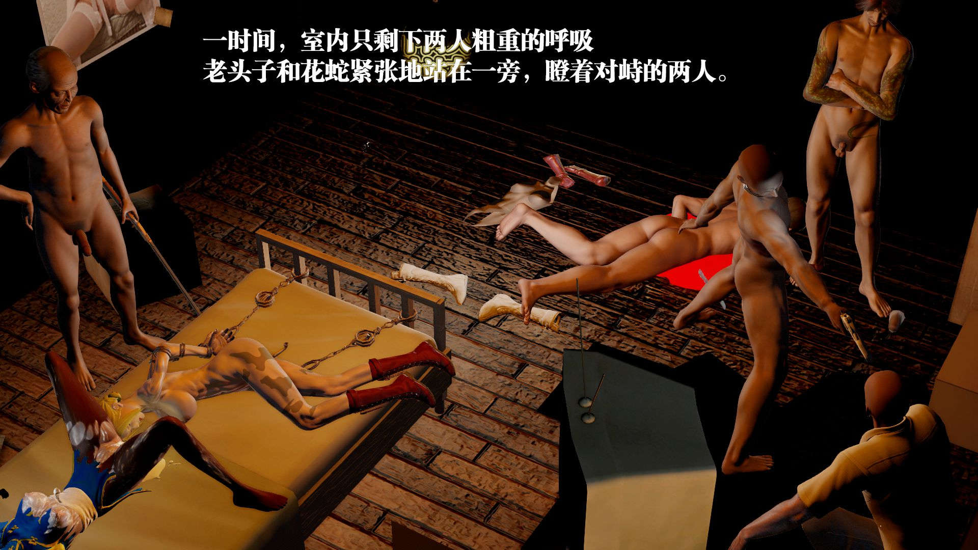 第552页