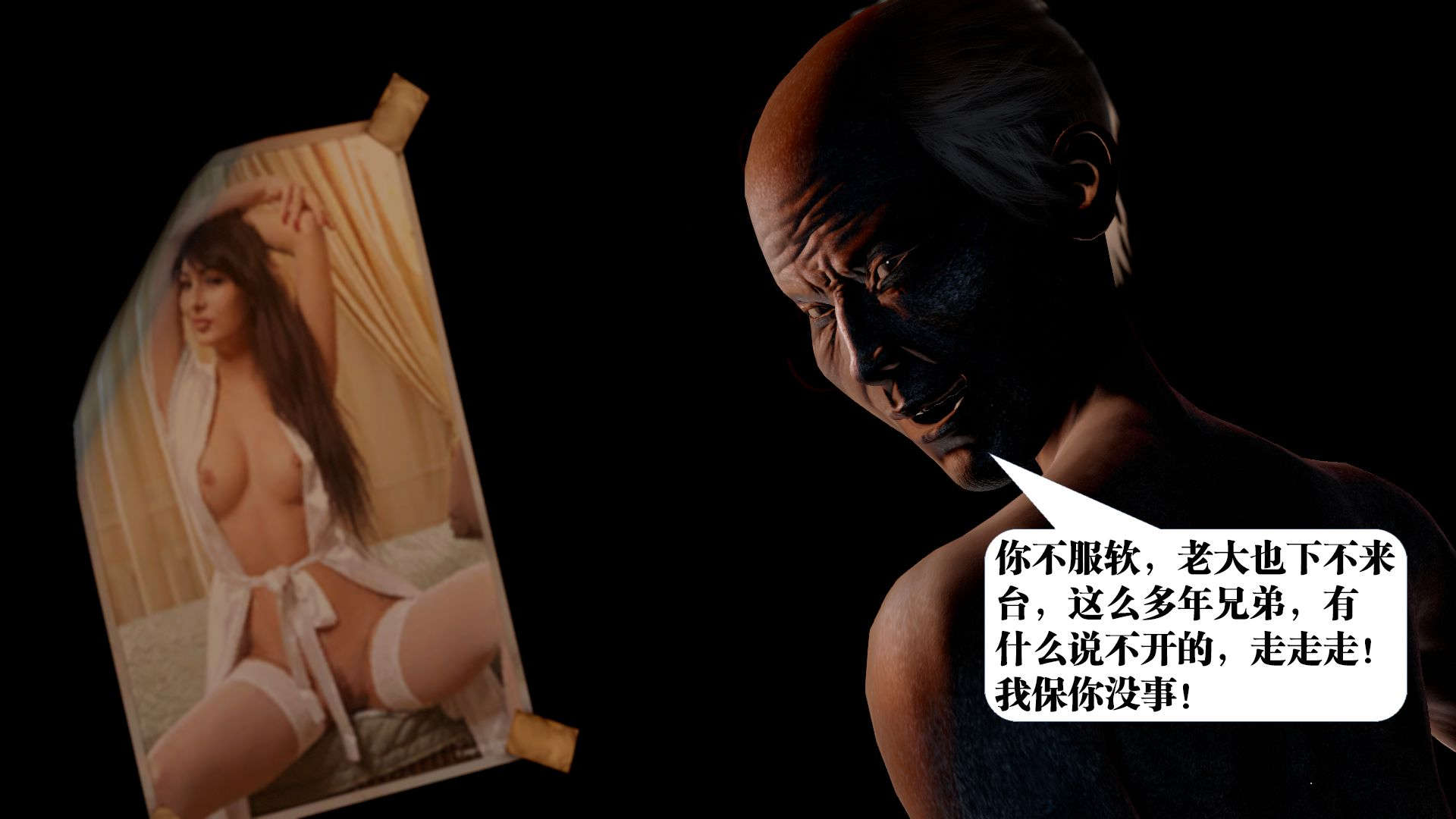第558页