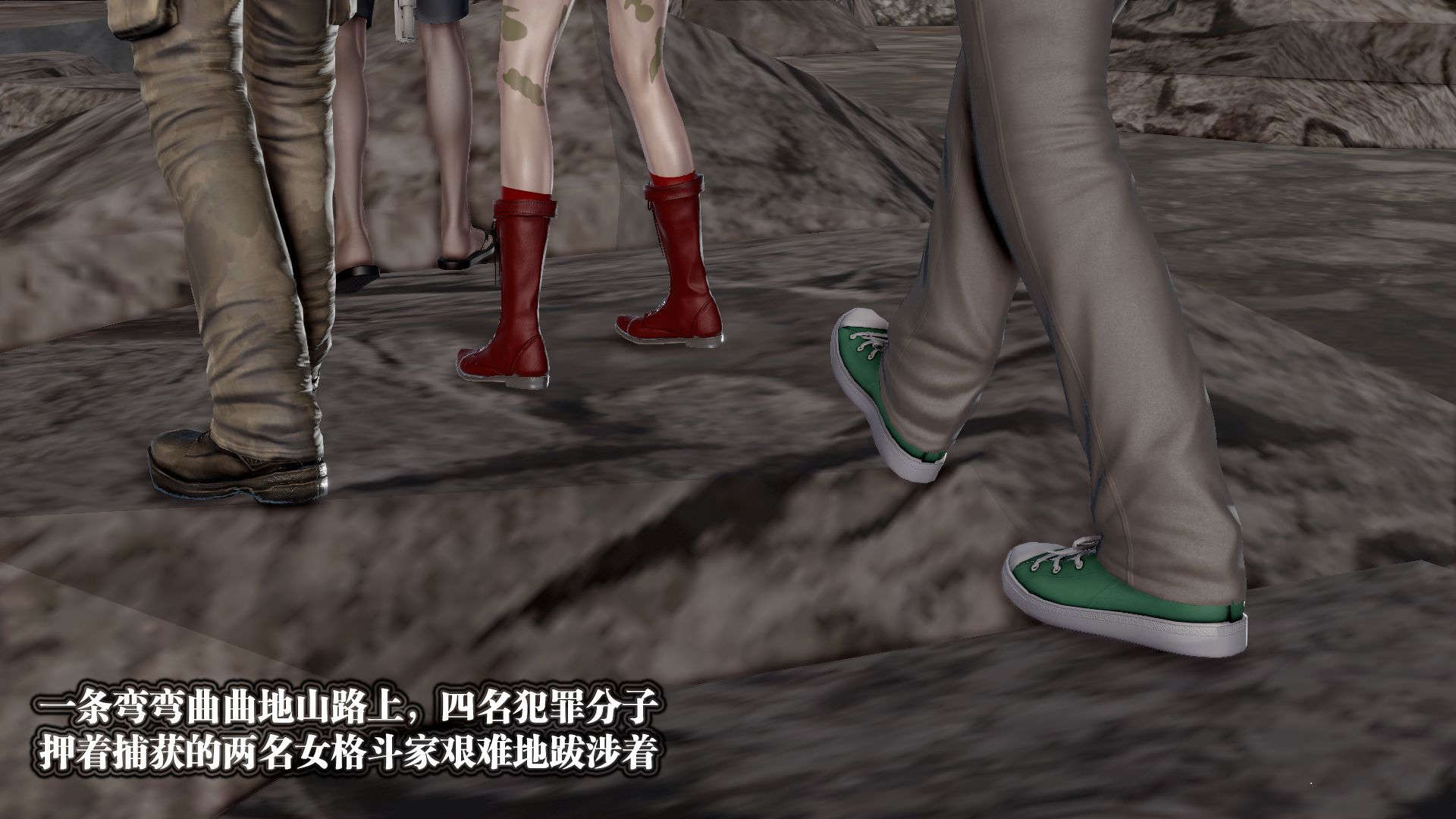 第561页