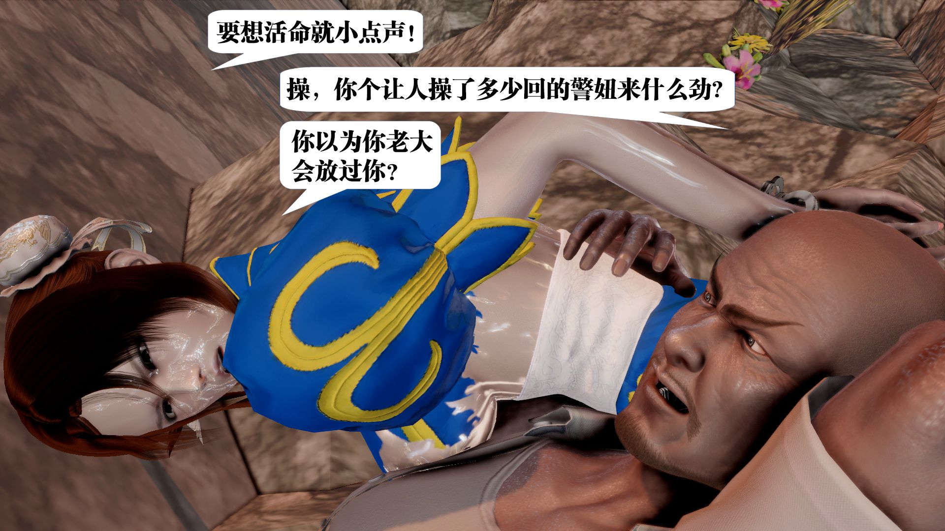 第566页