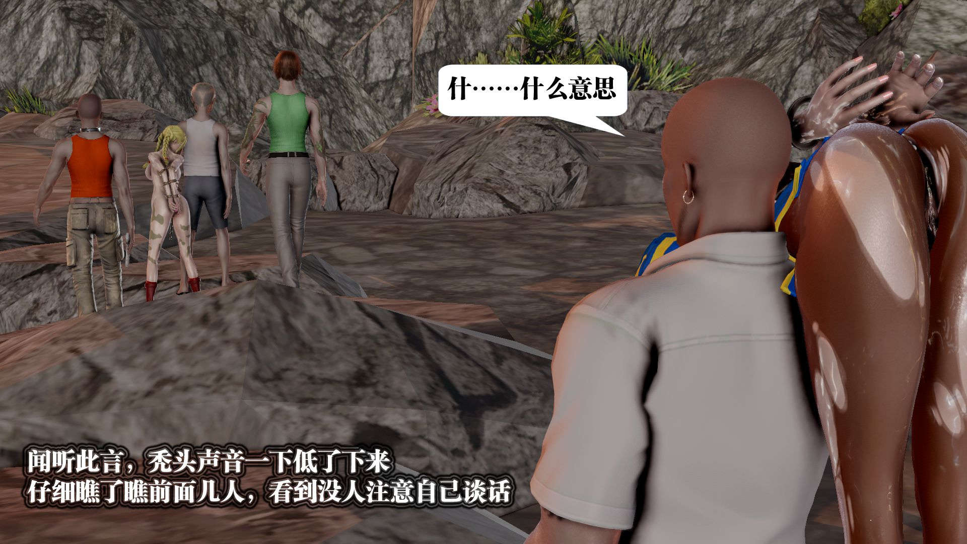 第567页