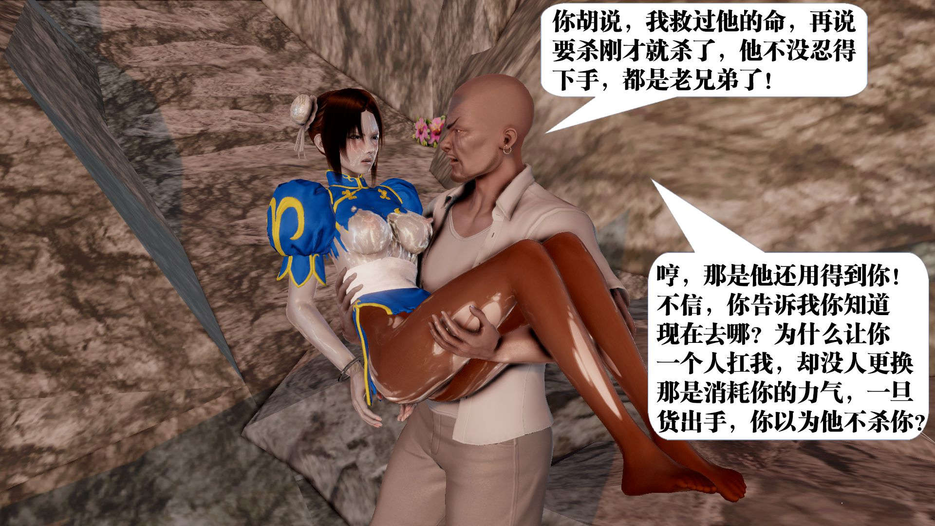 第568页