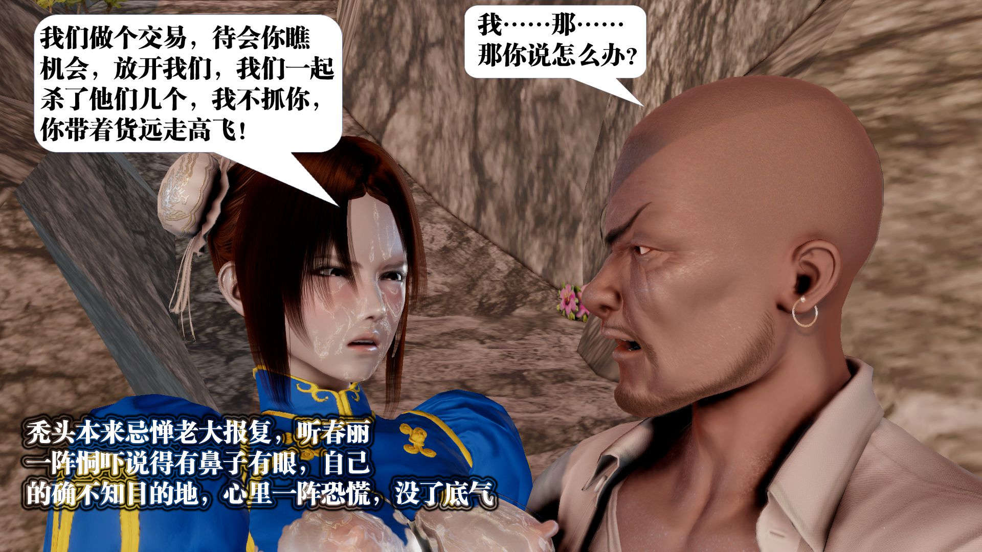 第569页