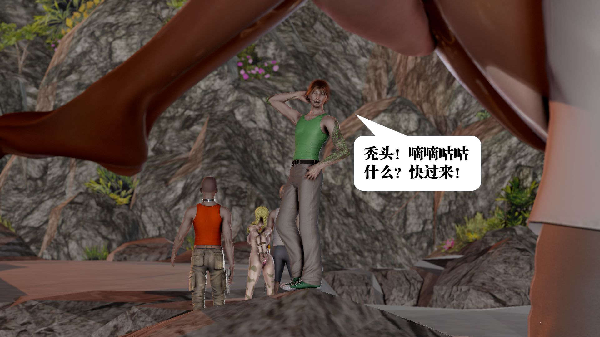 第572页
