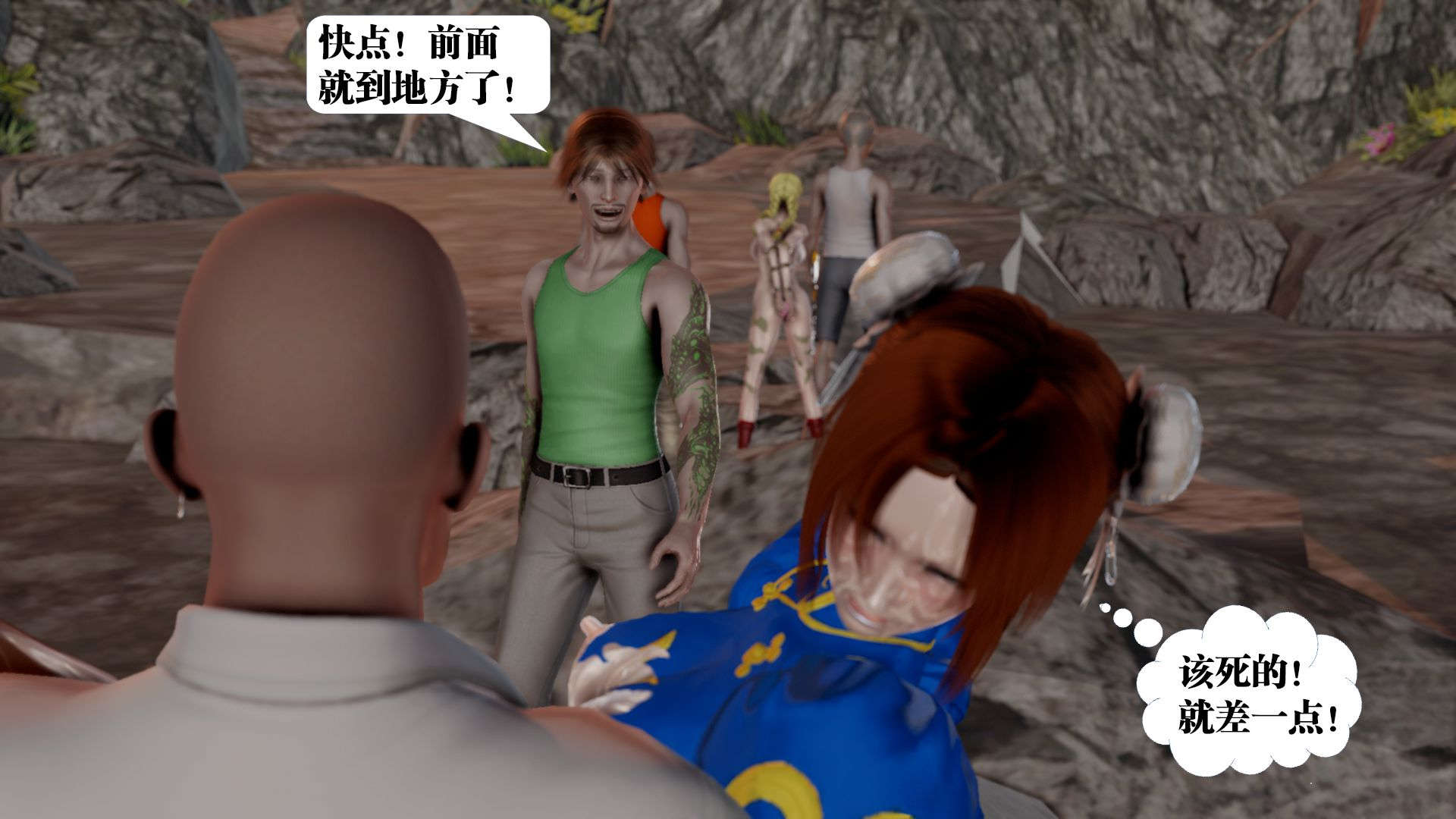 第574页