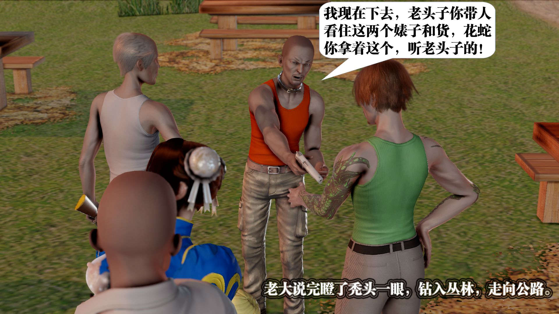 第578页