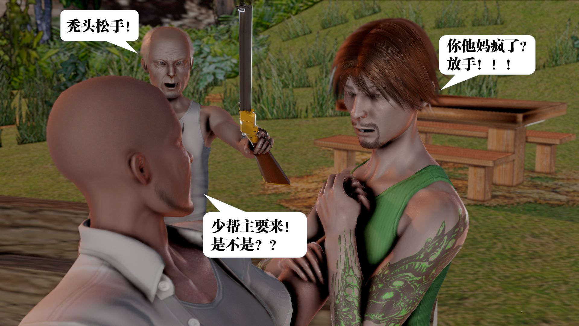 第584页
