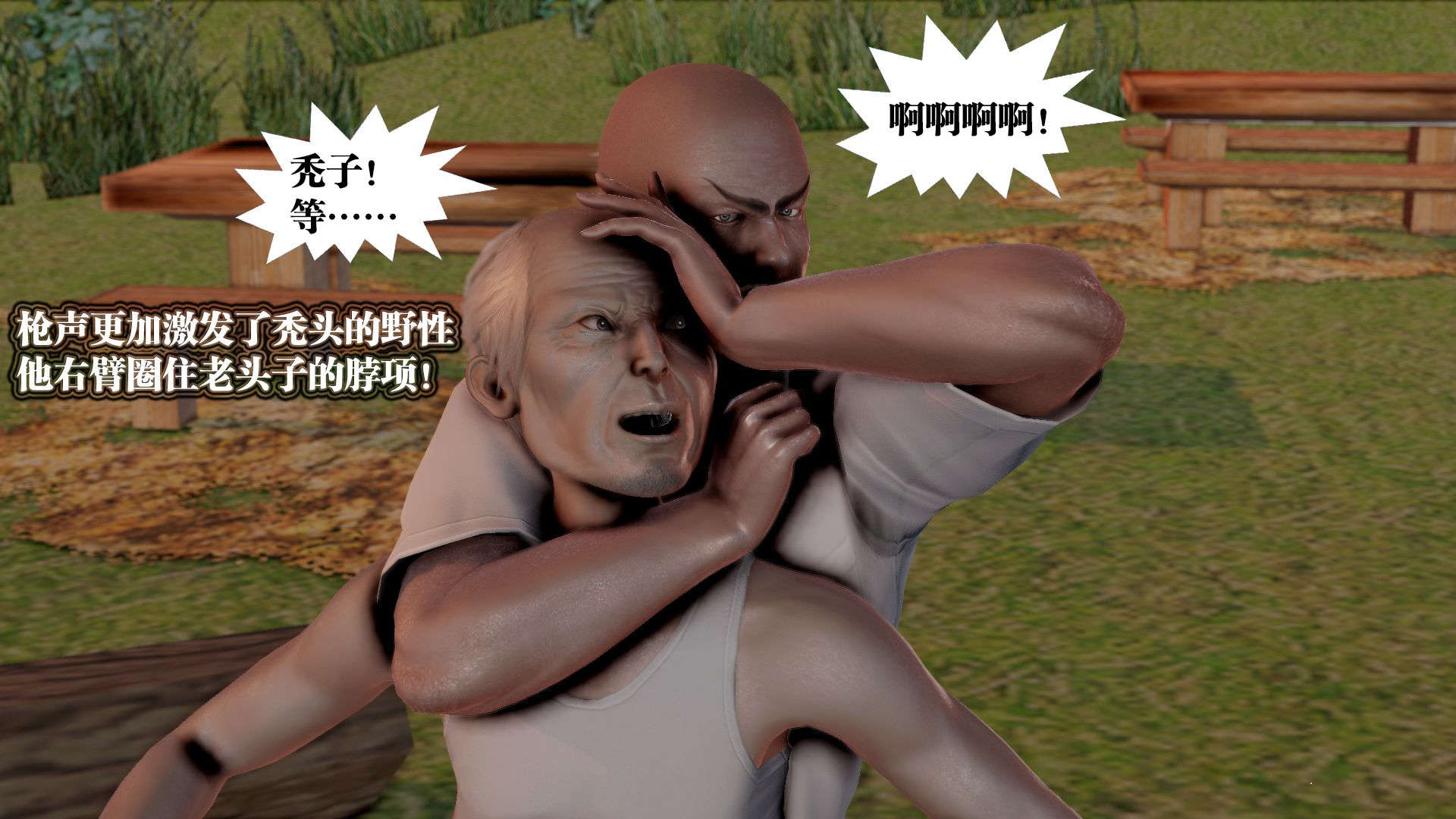 第591页