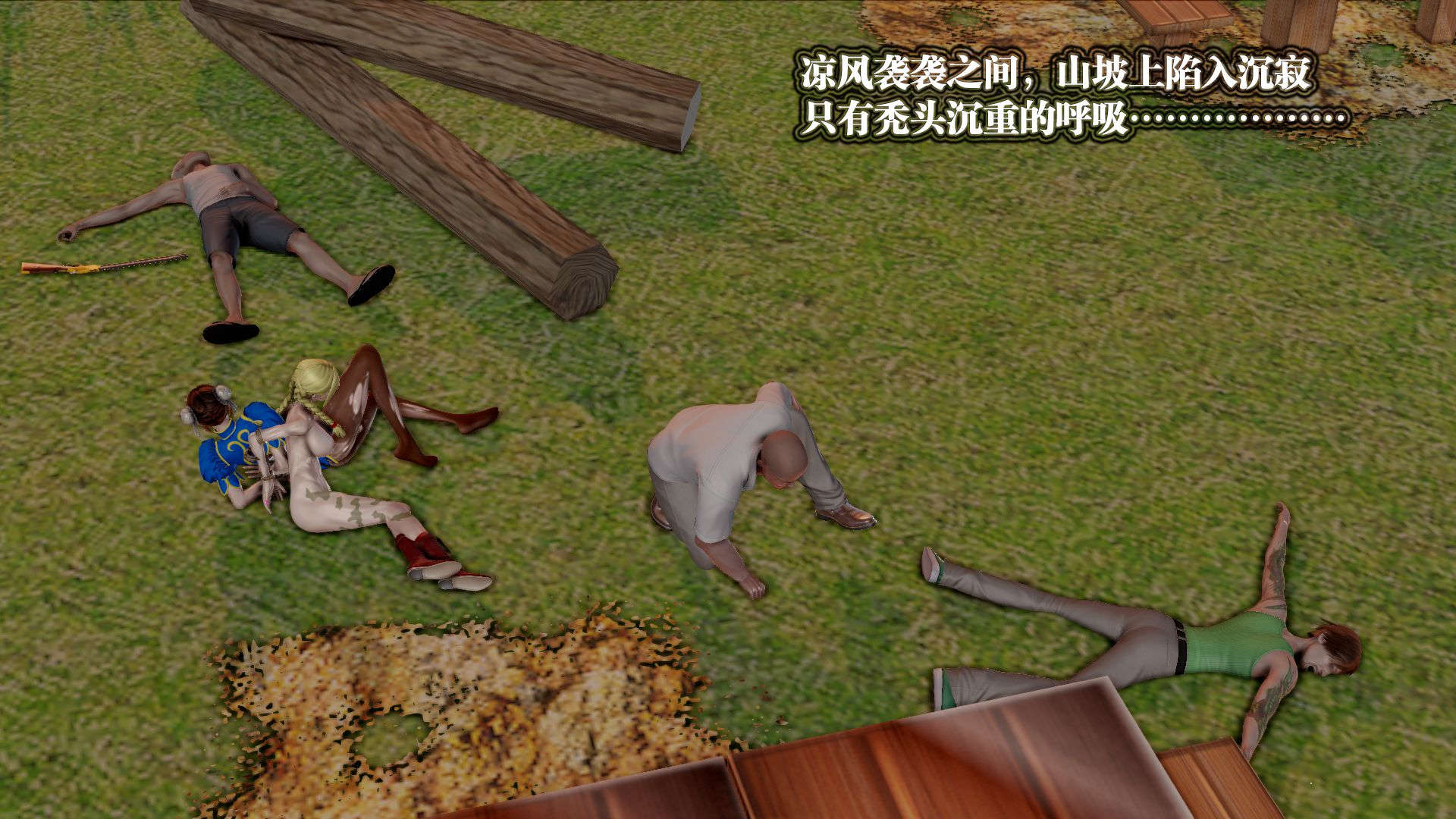 第597页