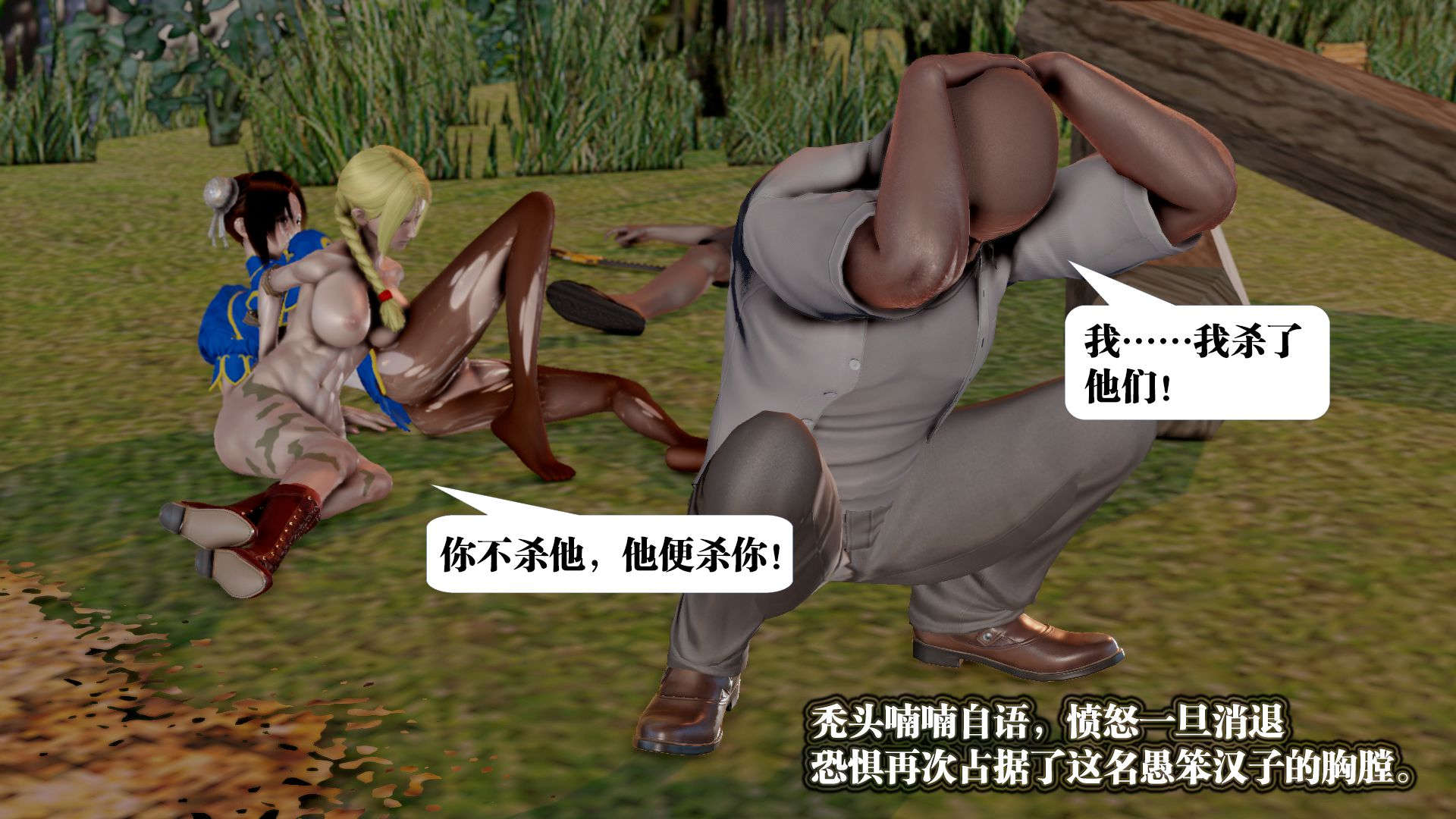 第599页