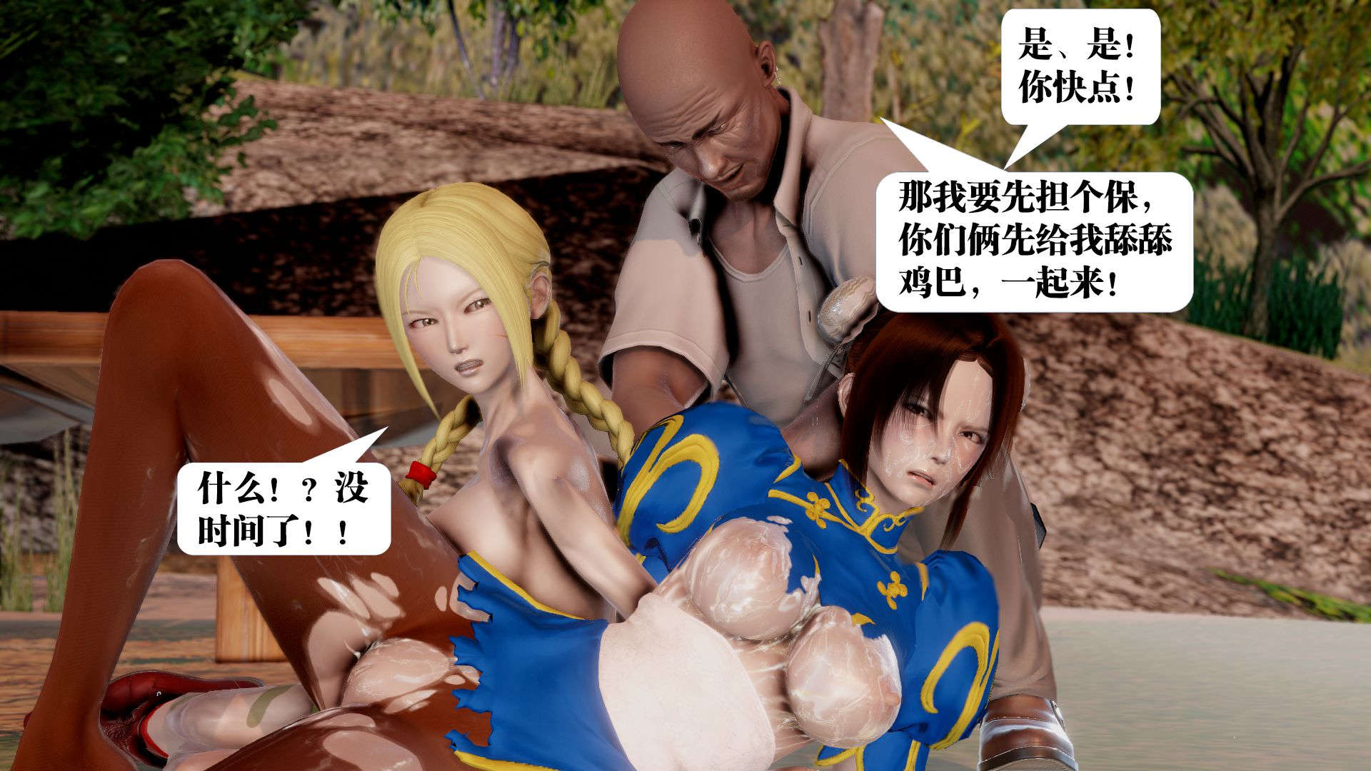 第603页