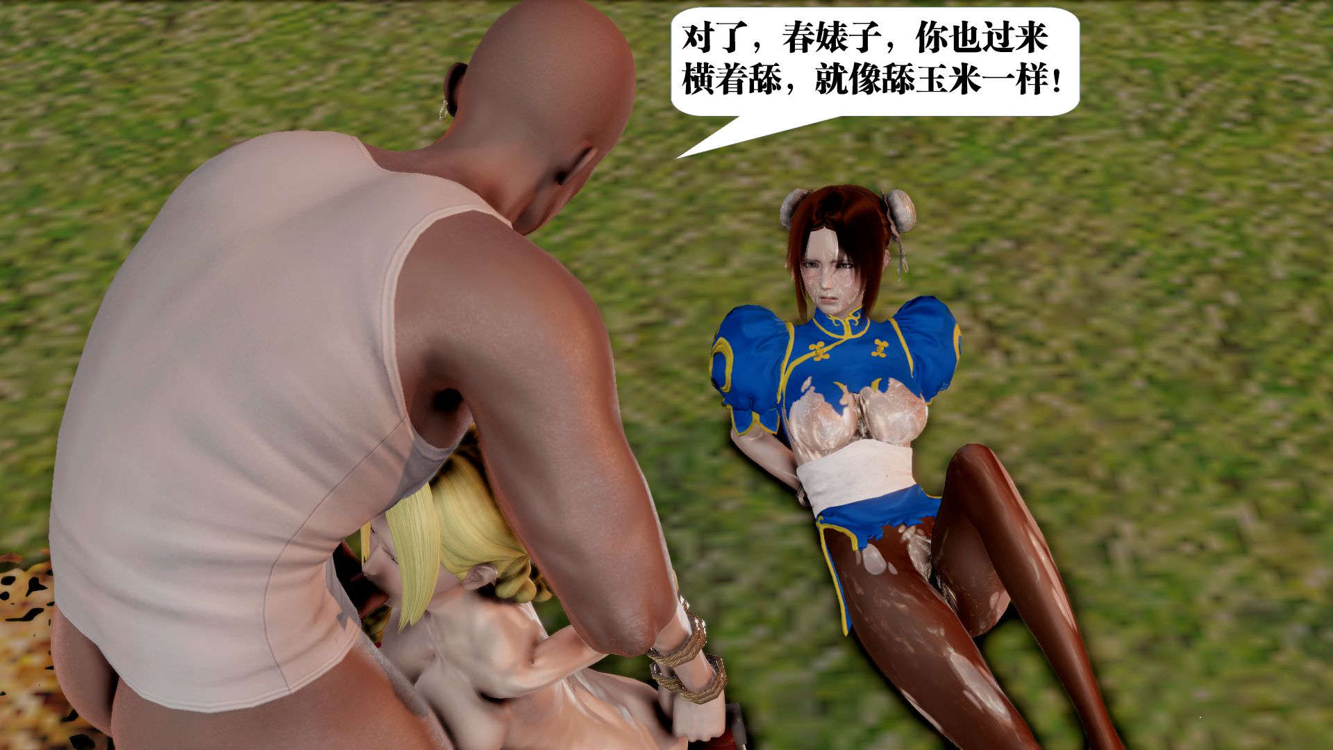 第608页