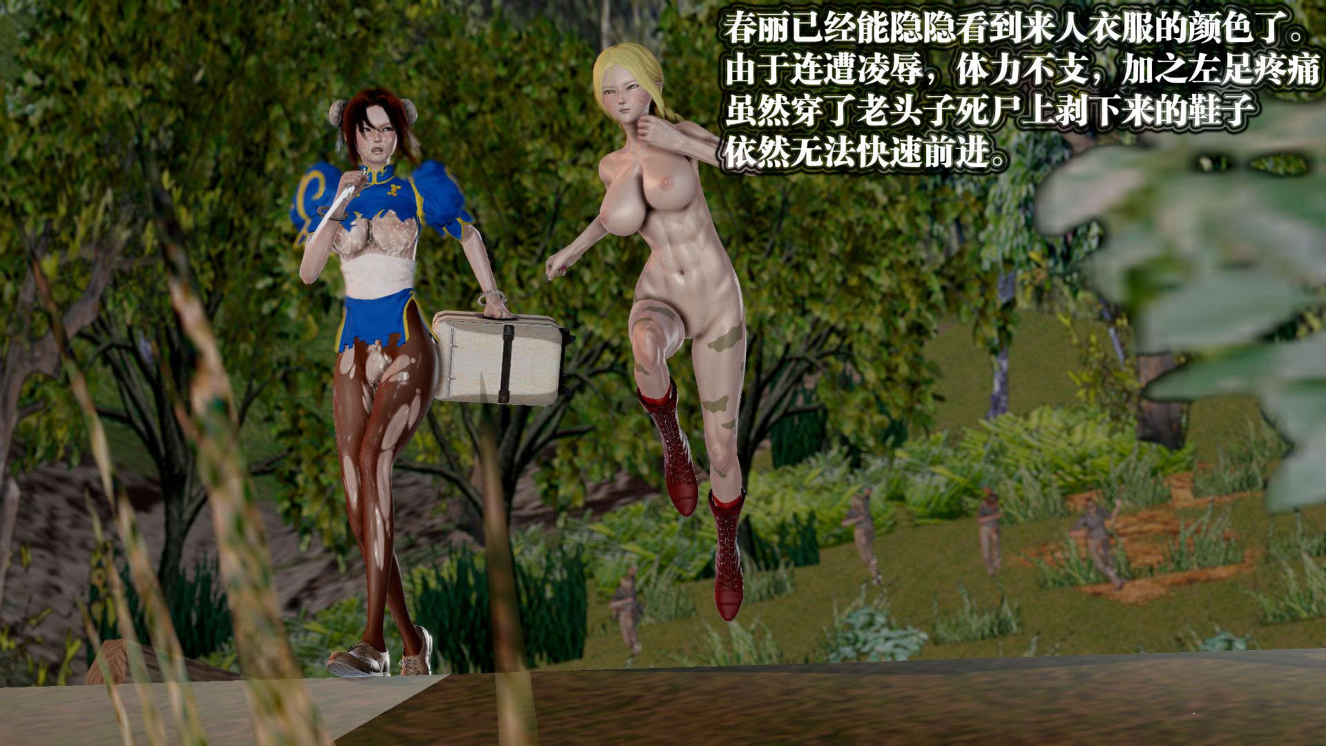 第617页
