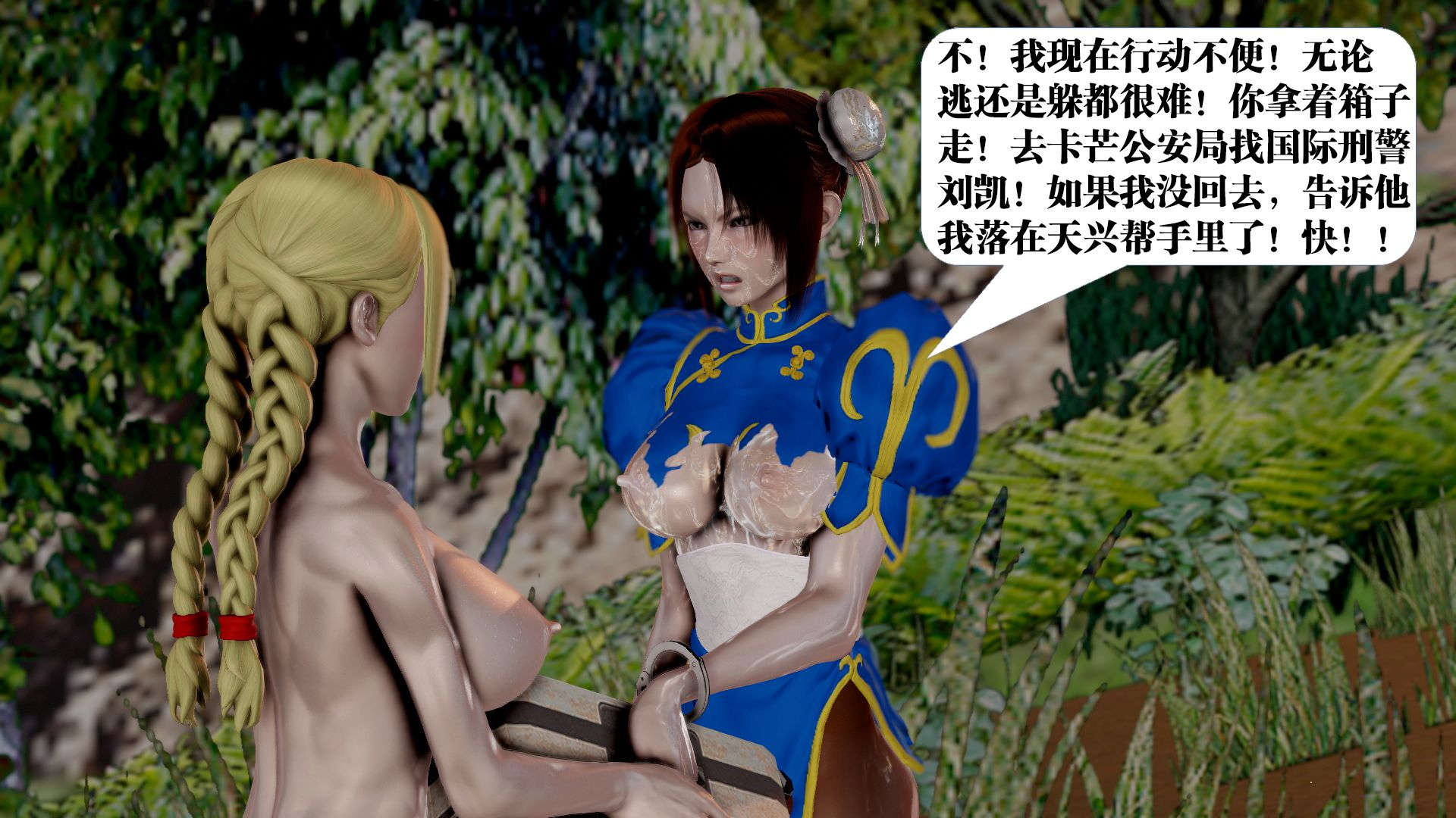 第619页