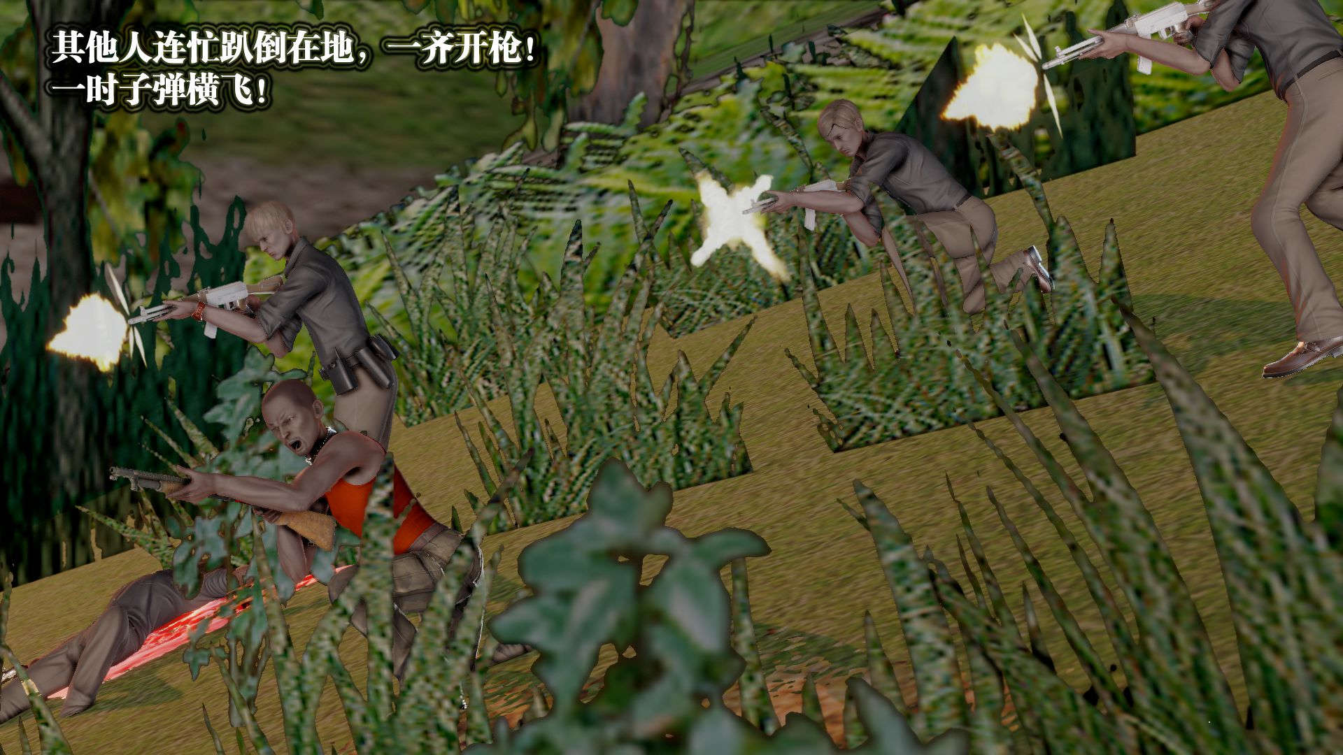 第624页