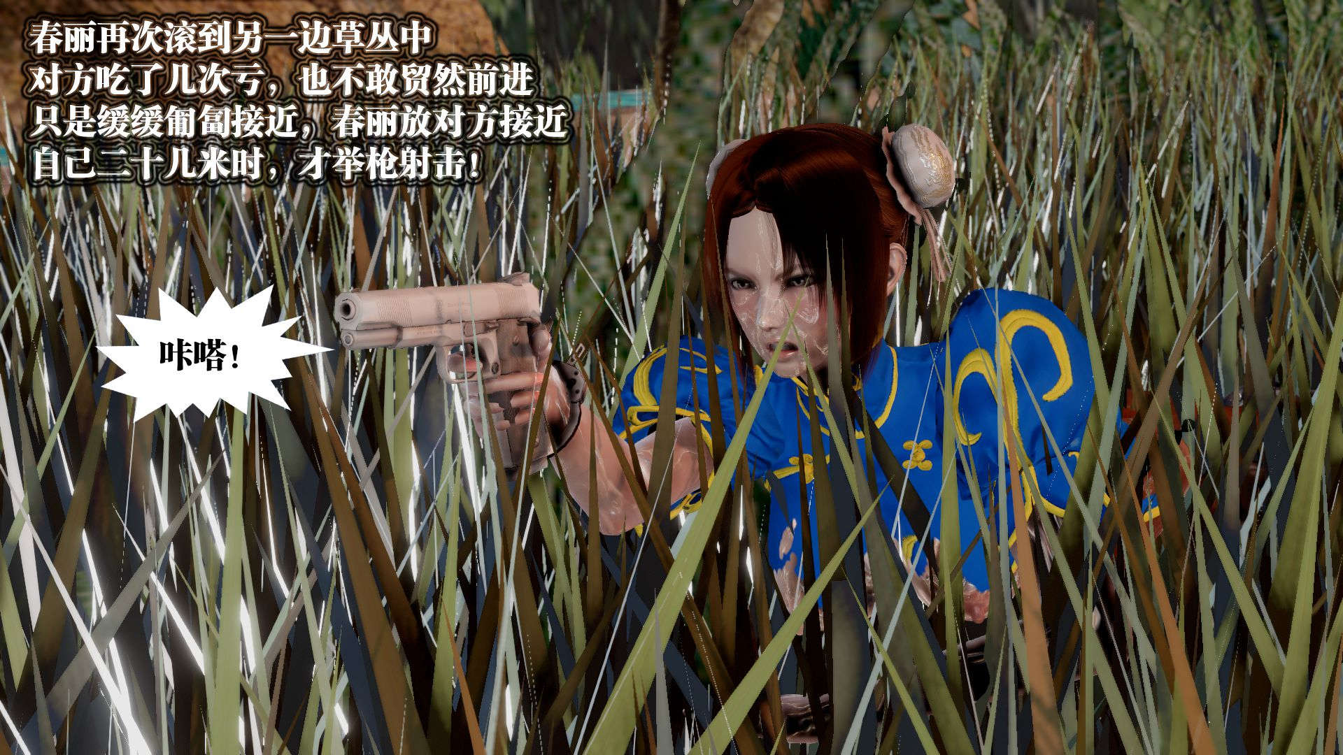 第627页