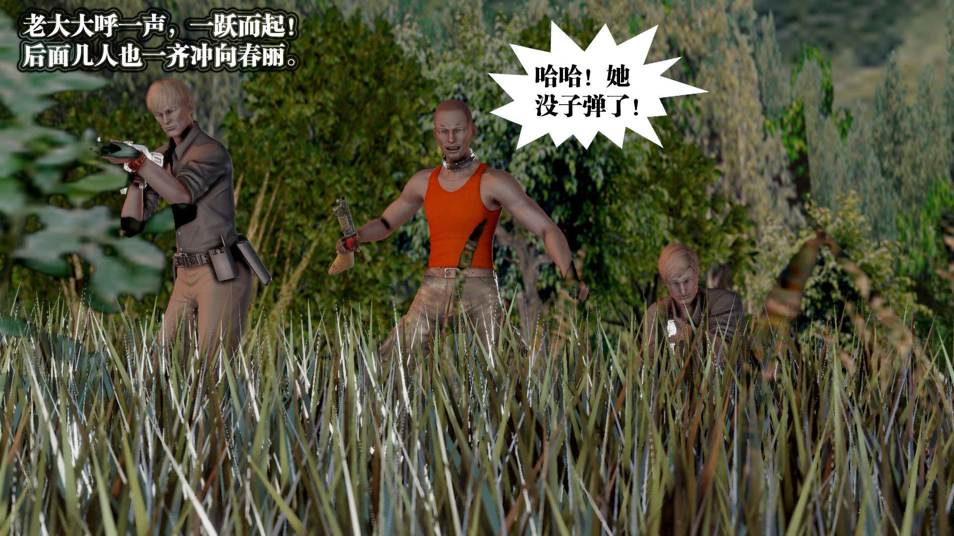 第628页