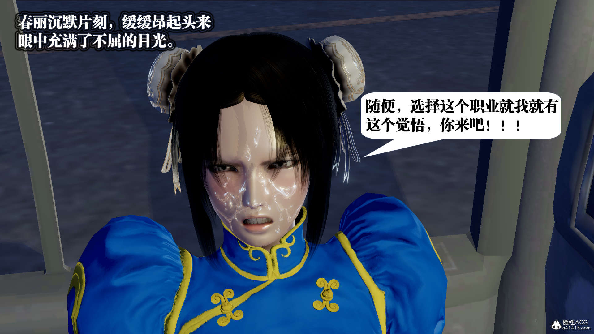 第652页