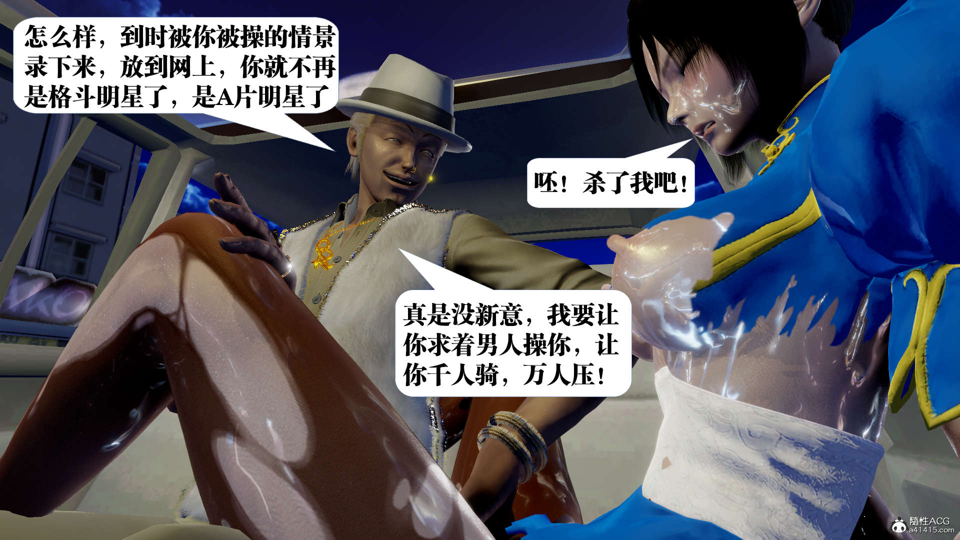 第651页