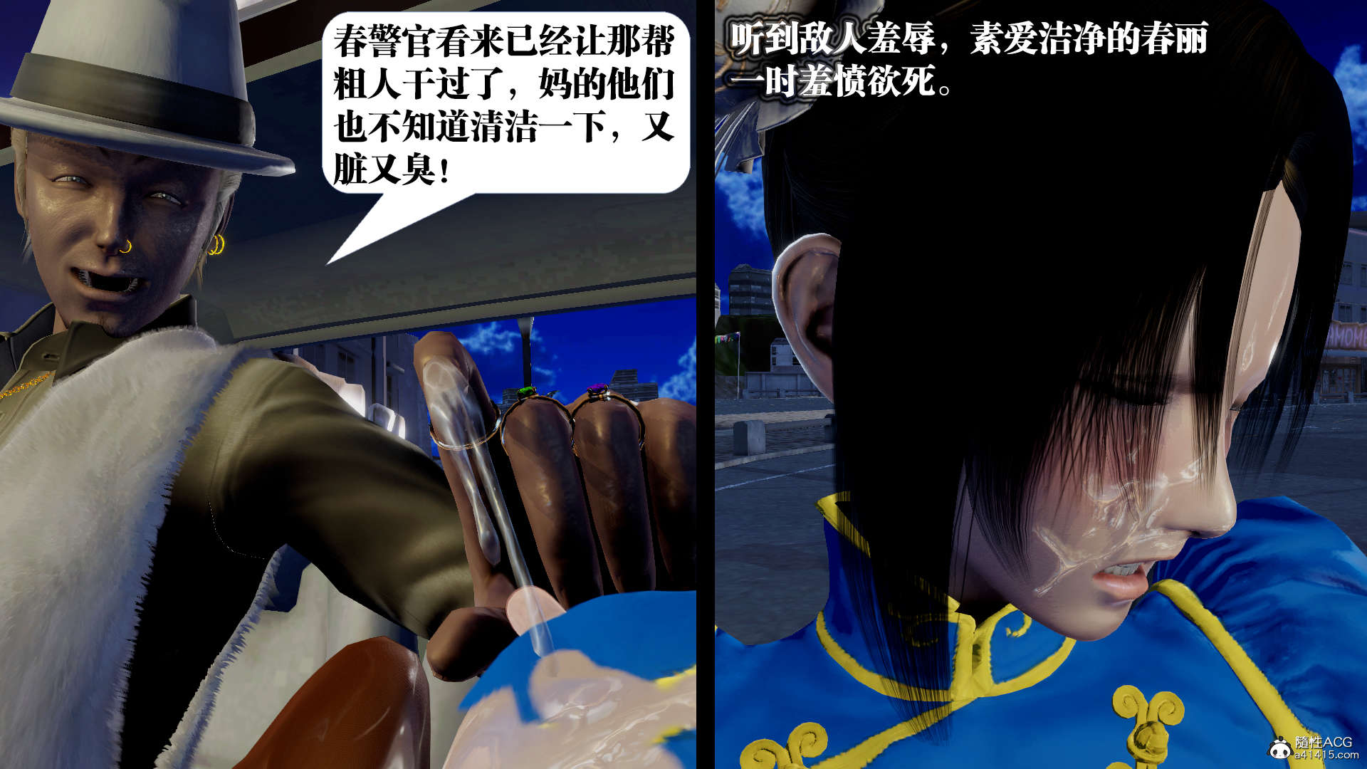 第654页