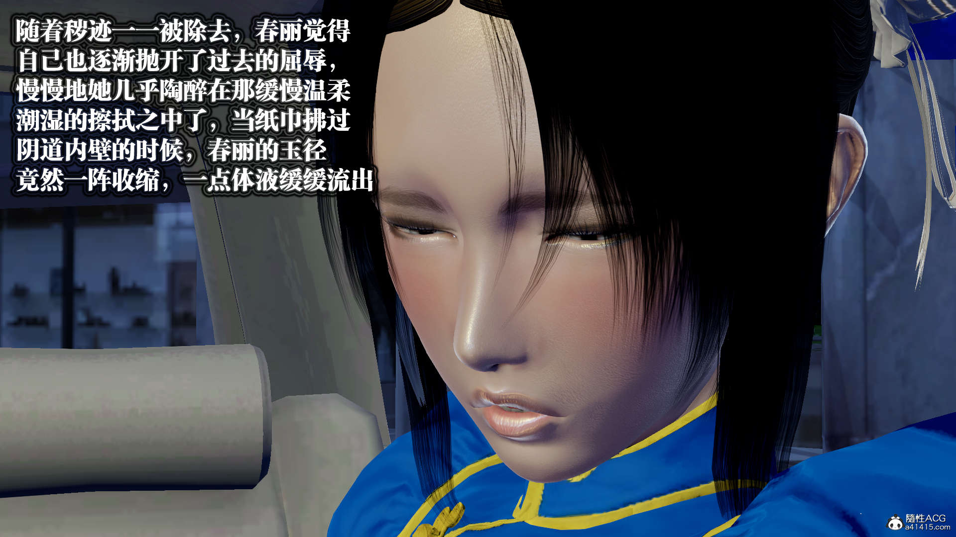 第657页