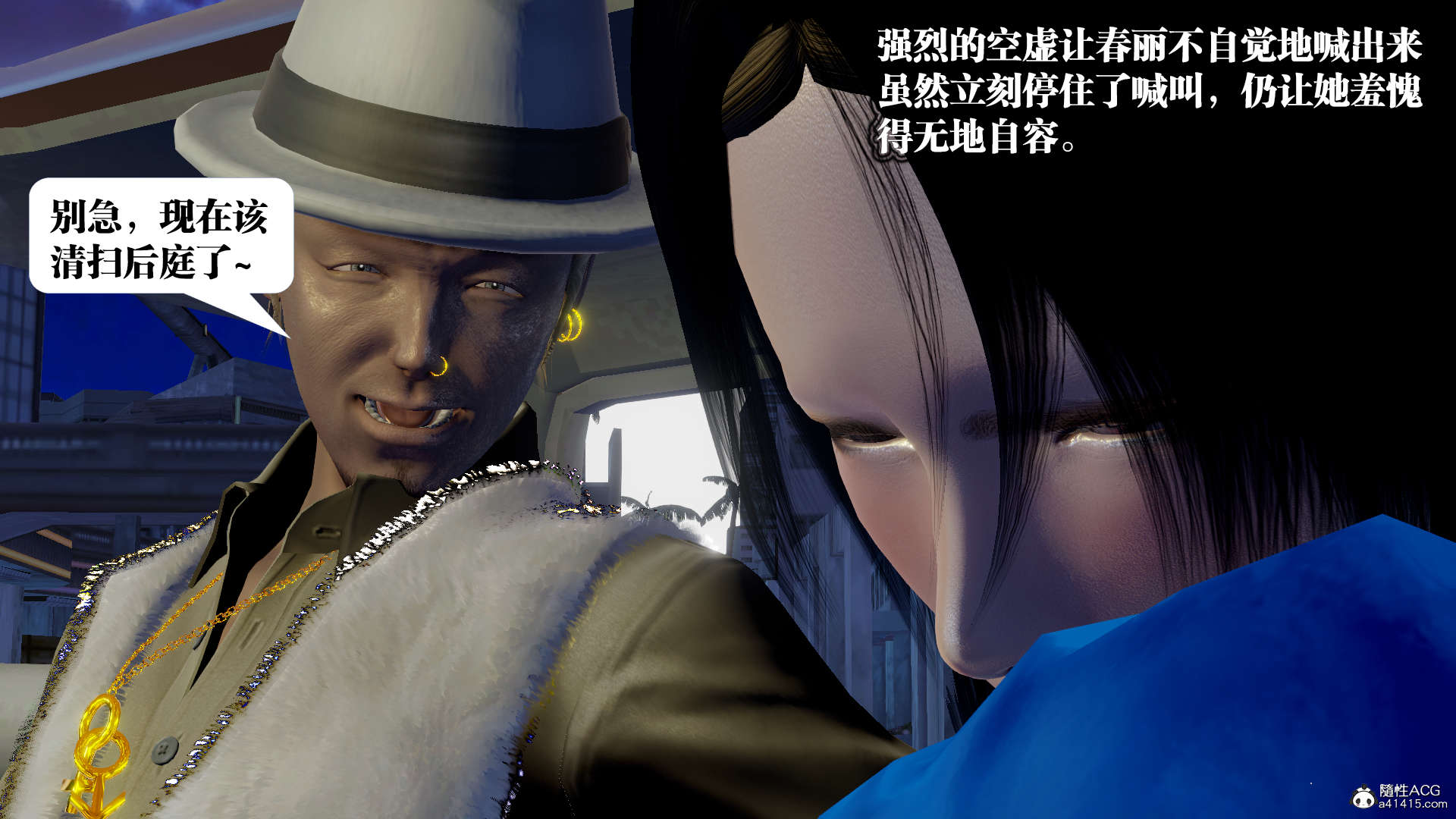 第659页