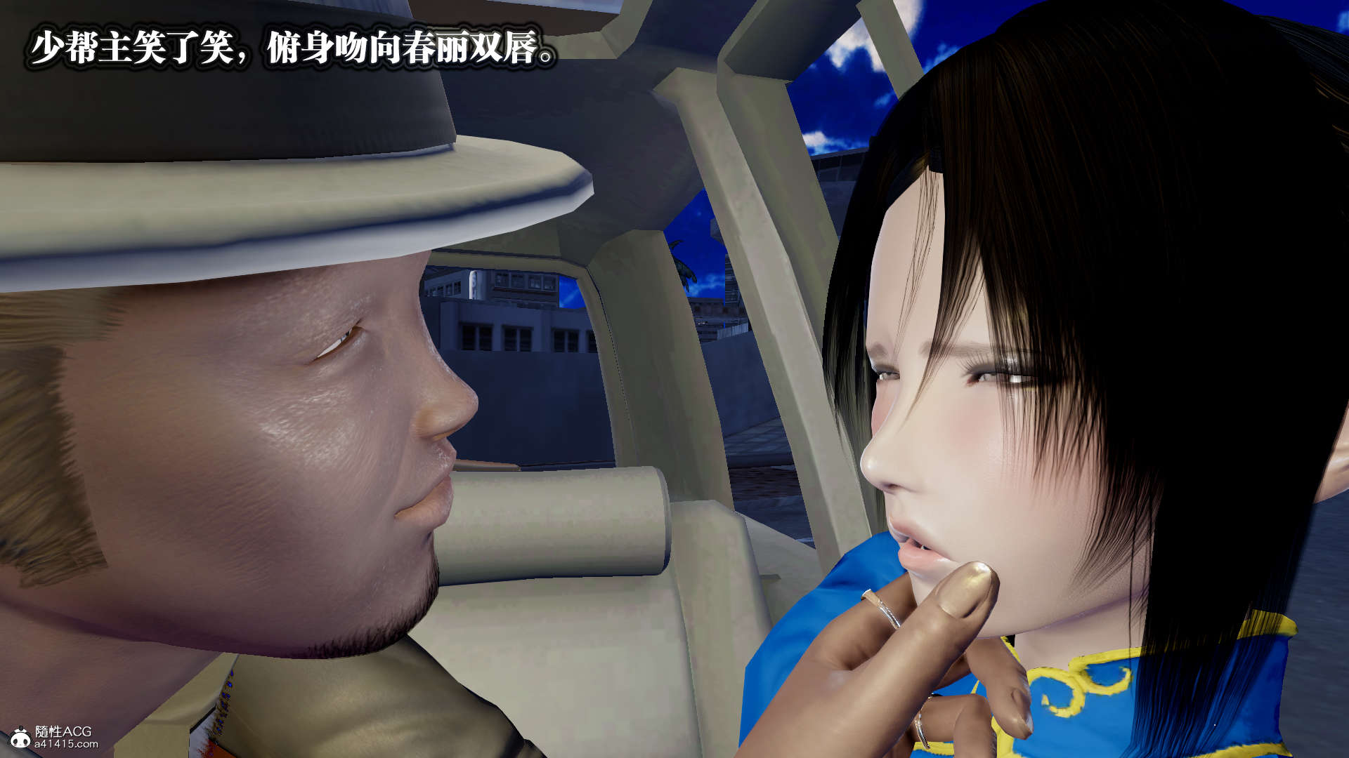 第663页