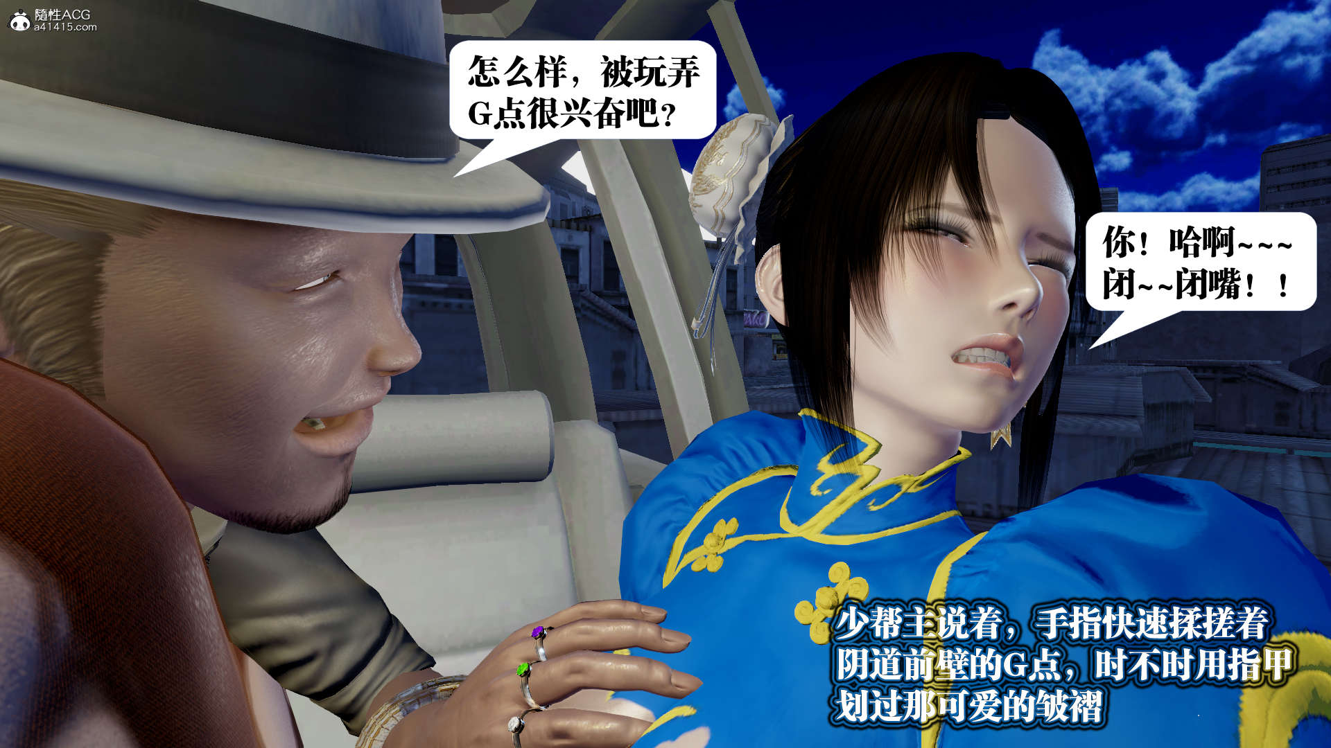 第669页