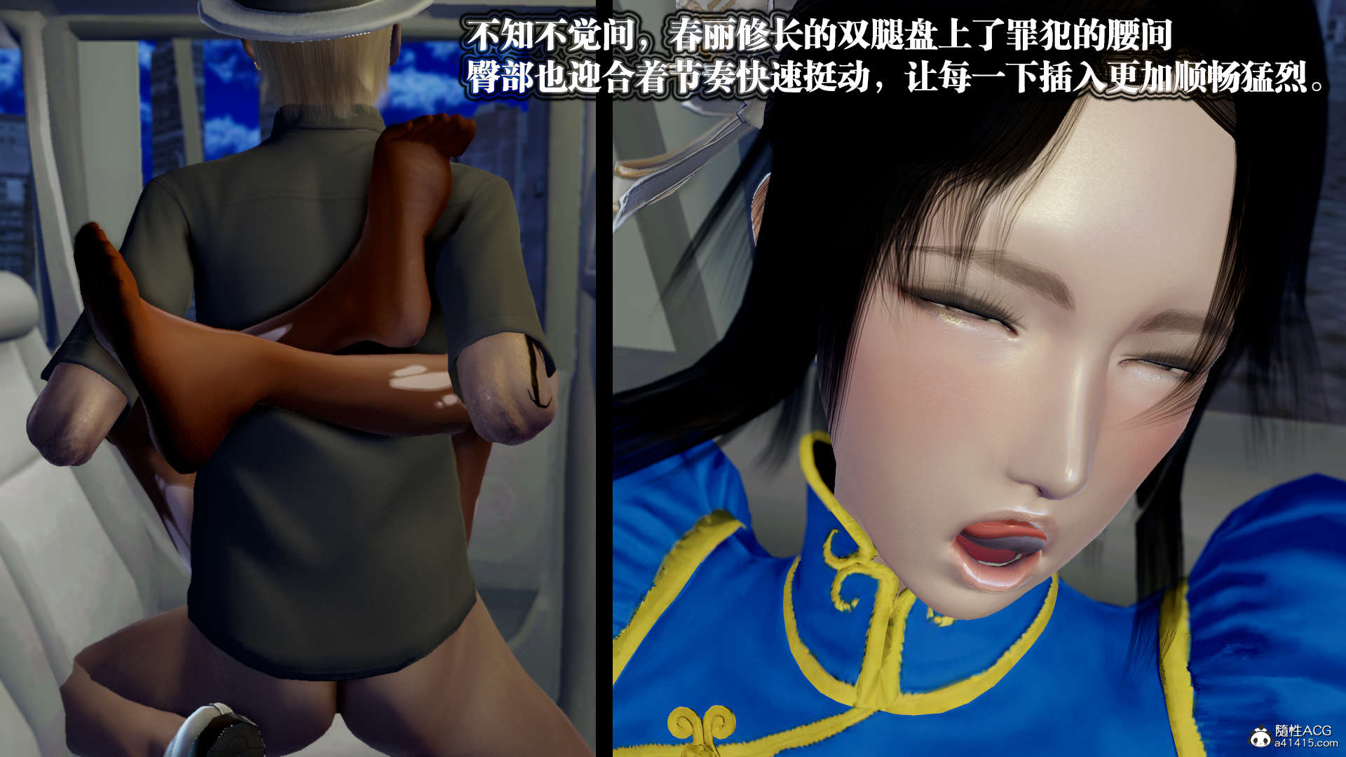 第683页