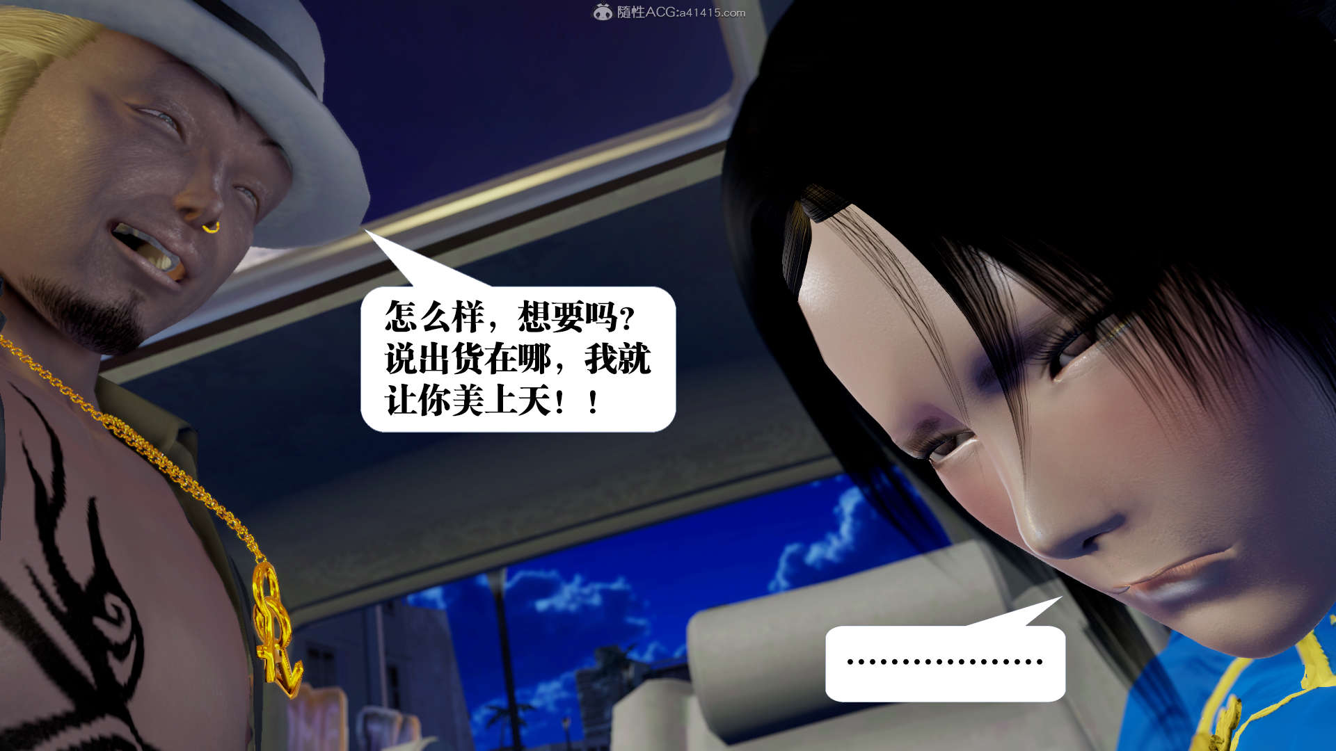 第691页