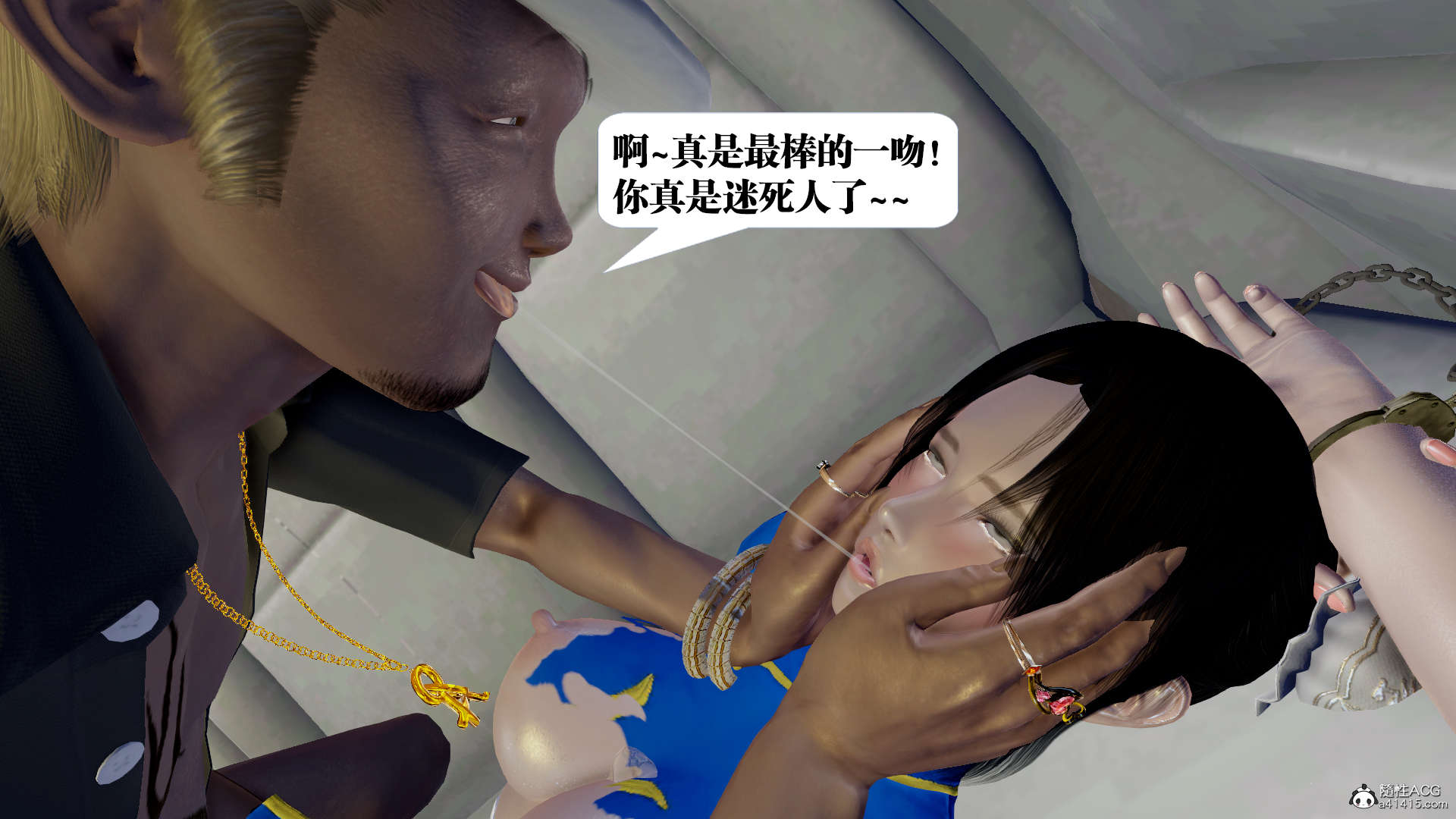 第703页