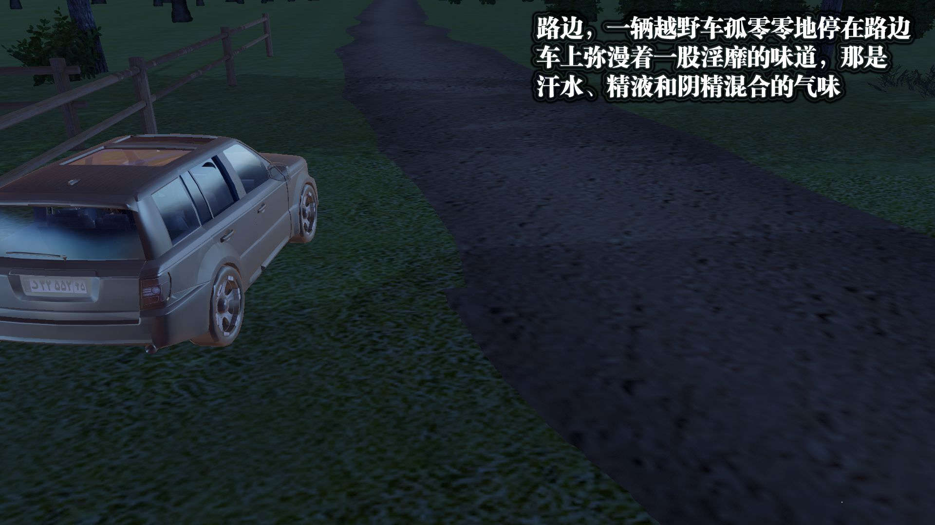 第717页