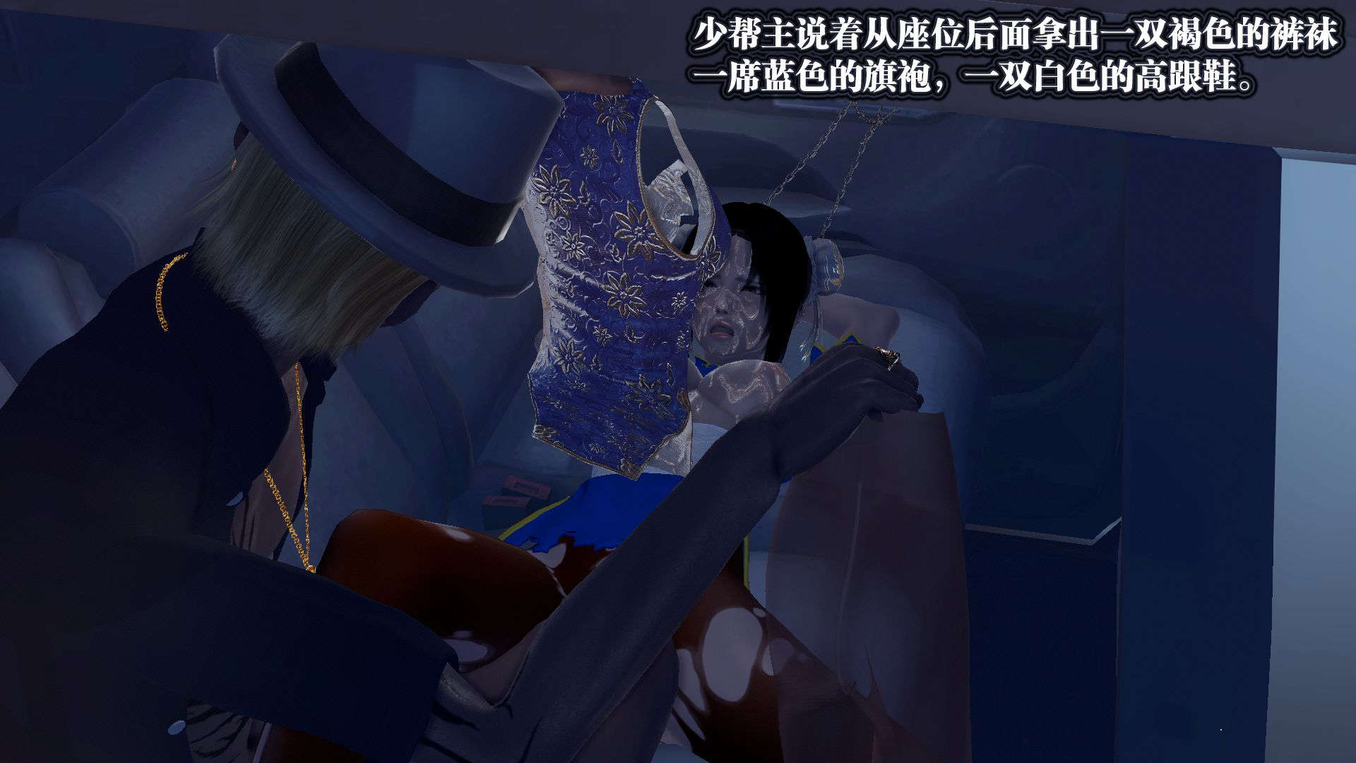 第728页