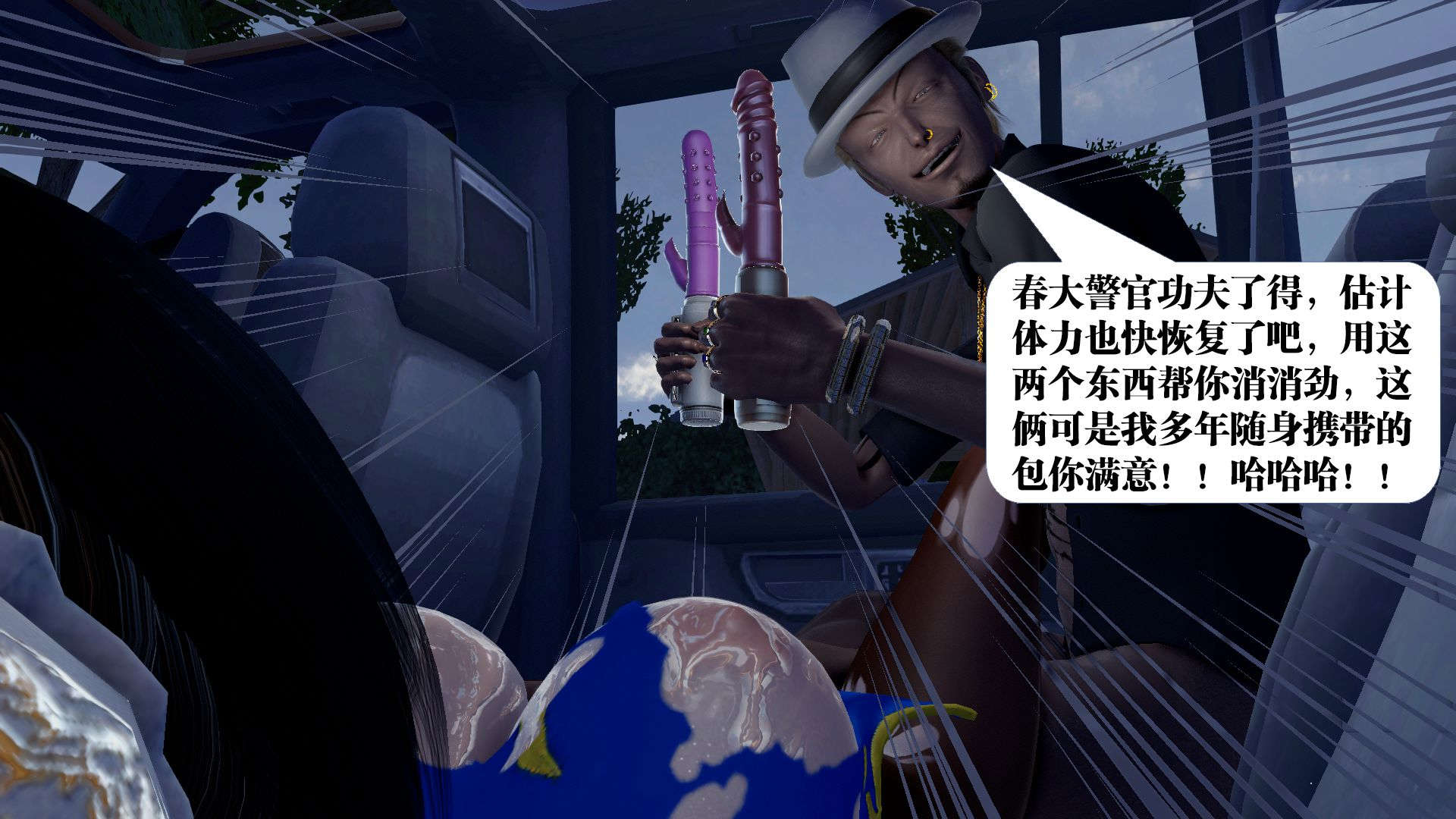 第731页