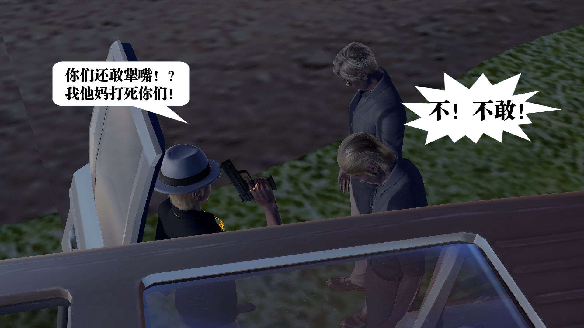 第736页
